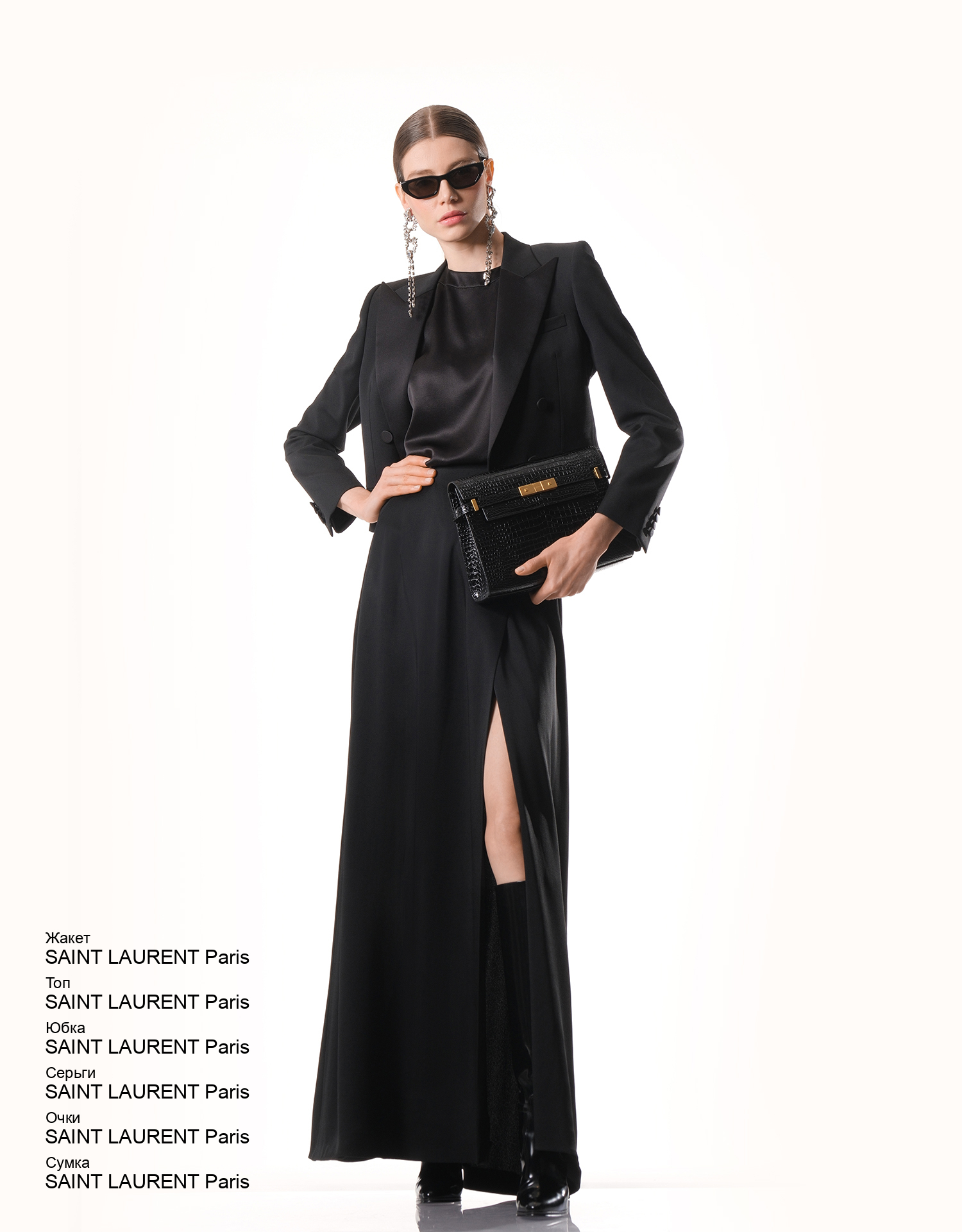 SAINT LAURENT Paris Серьги look