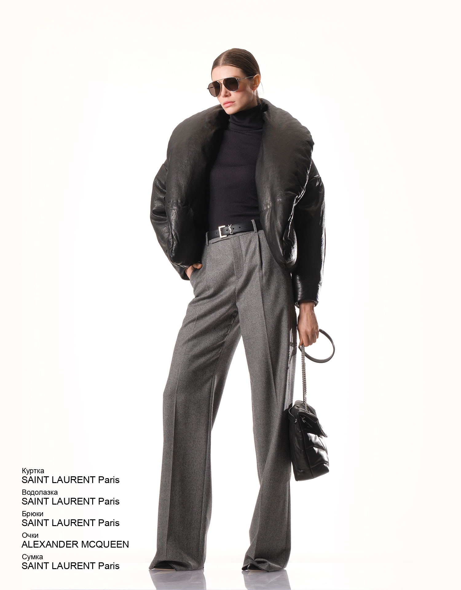 SAINT LAURENT Paris Брюки look