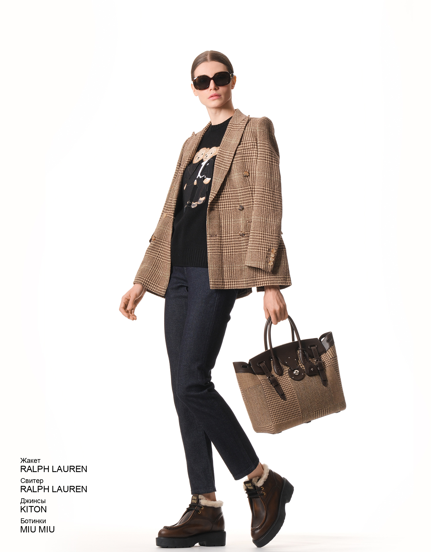 MIU MIU Ботинки look