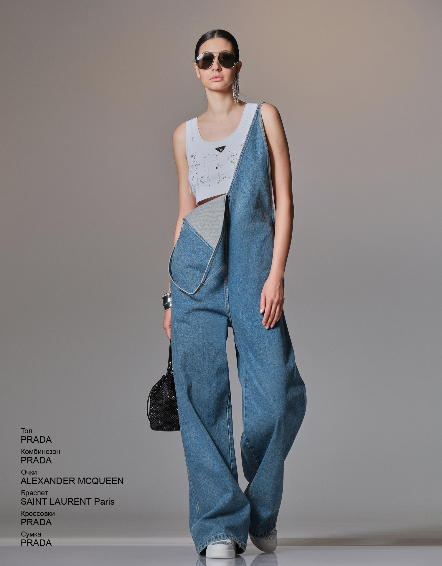 PRADA Комбинезон look