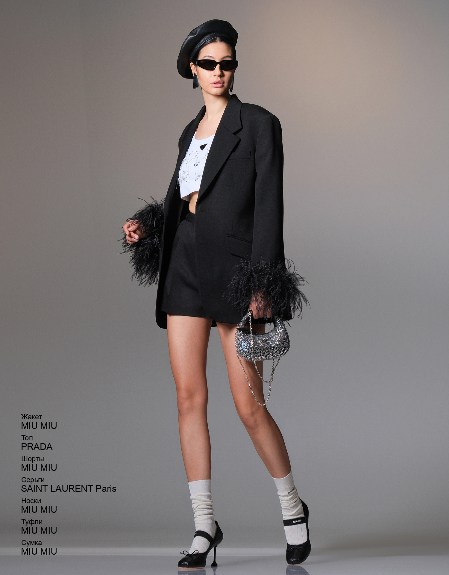 MIU MIU Носки look