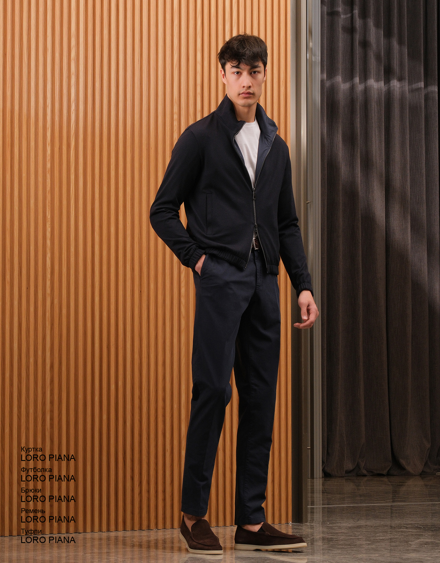 LORO PIANA Ремень look