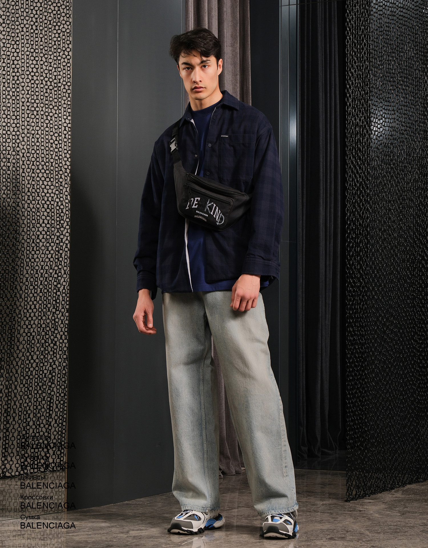 BALENCIAGA Сумка look