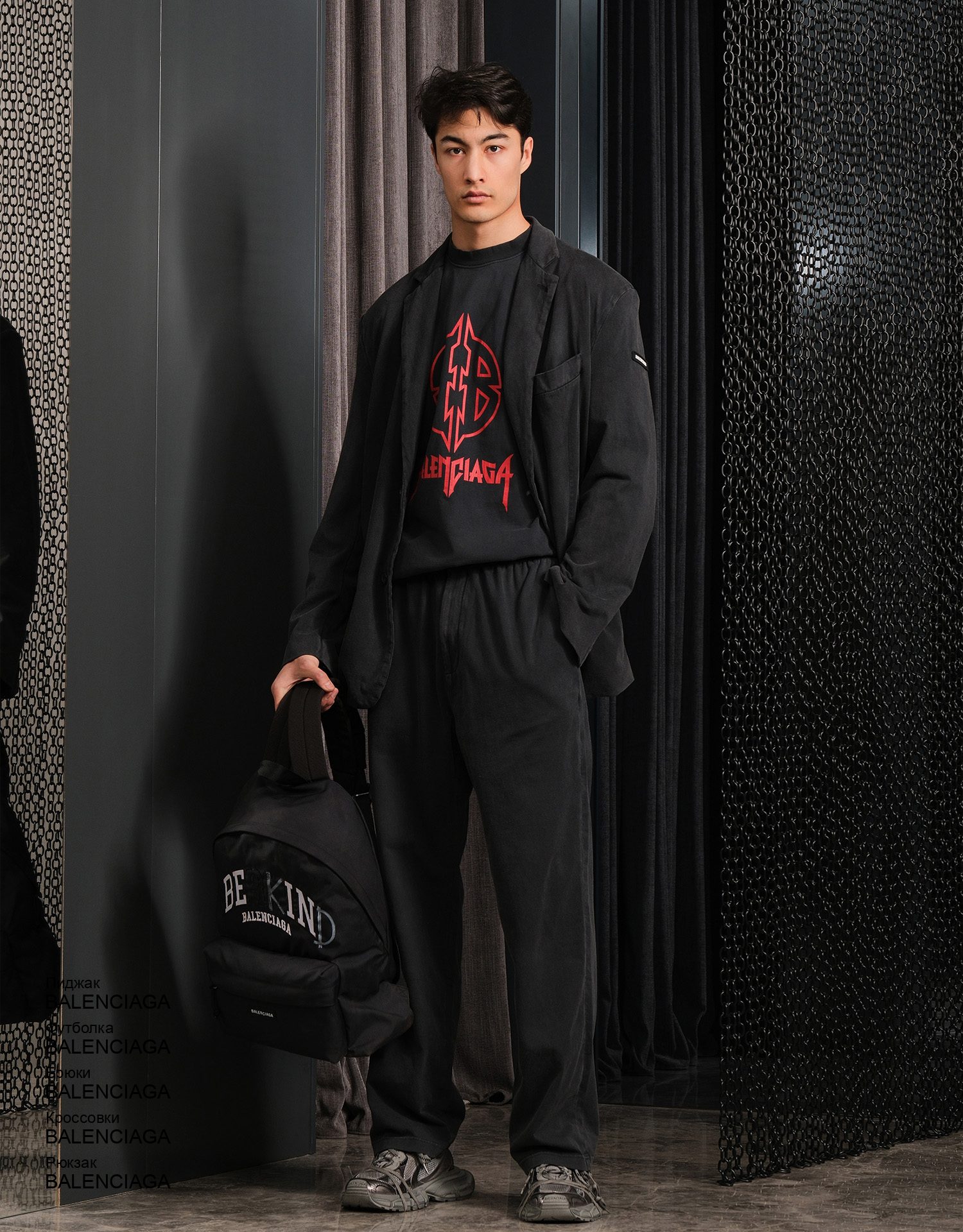 BALENCIAGA Кроссовки look