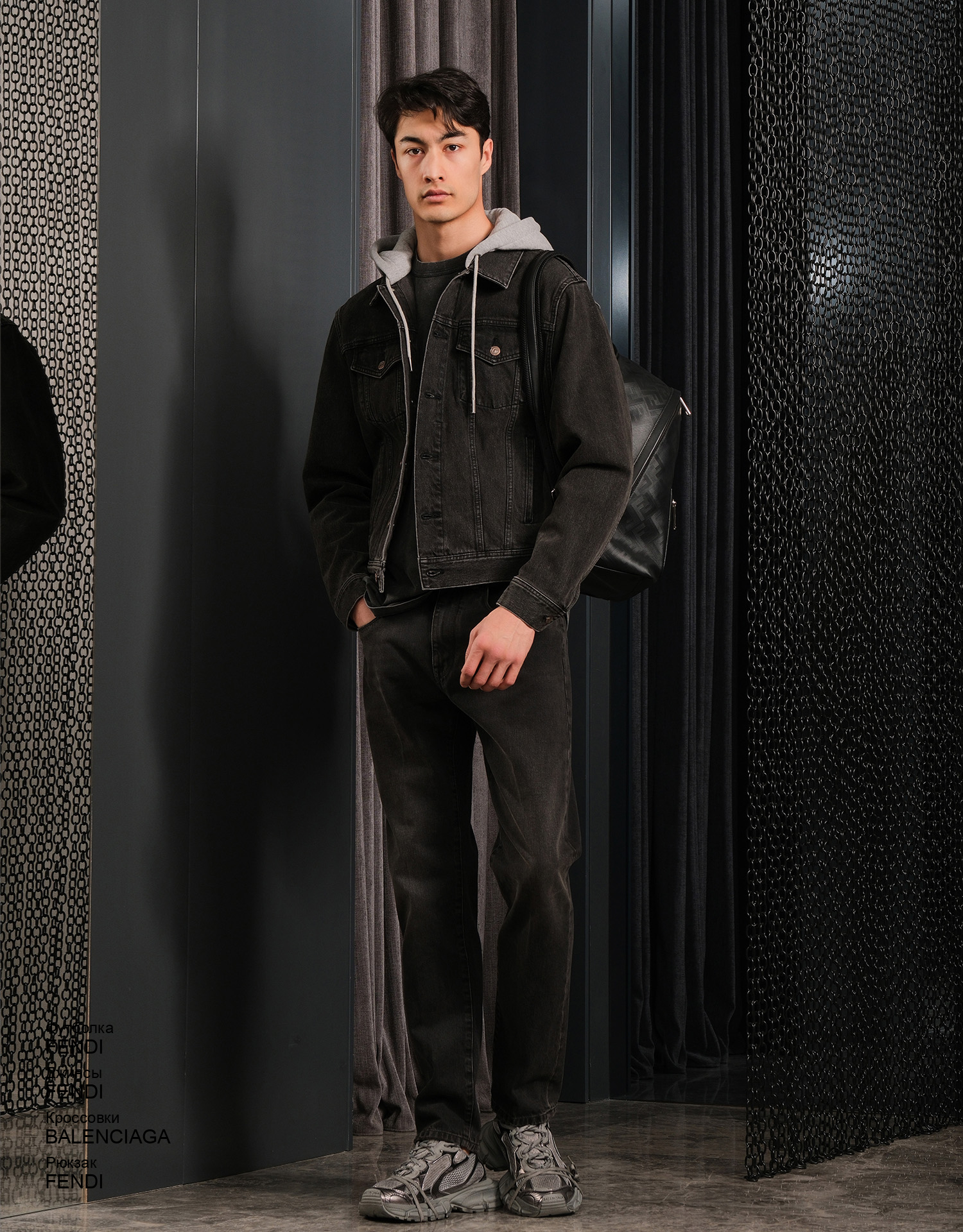 FENDI Джинсы look