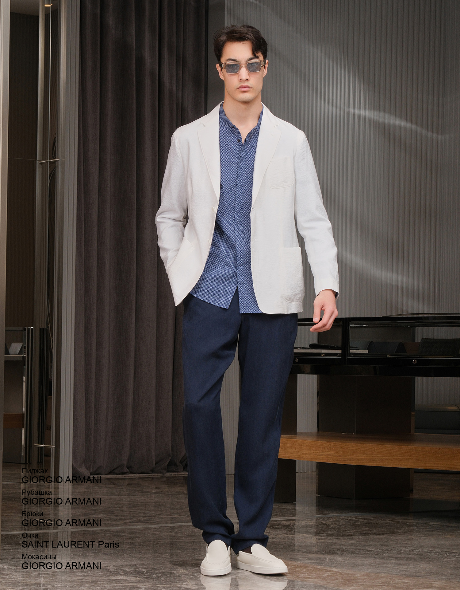 GIORGIO ARMANI Мокасины look