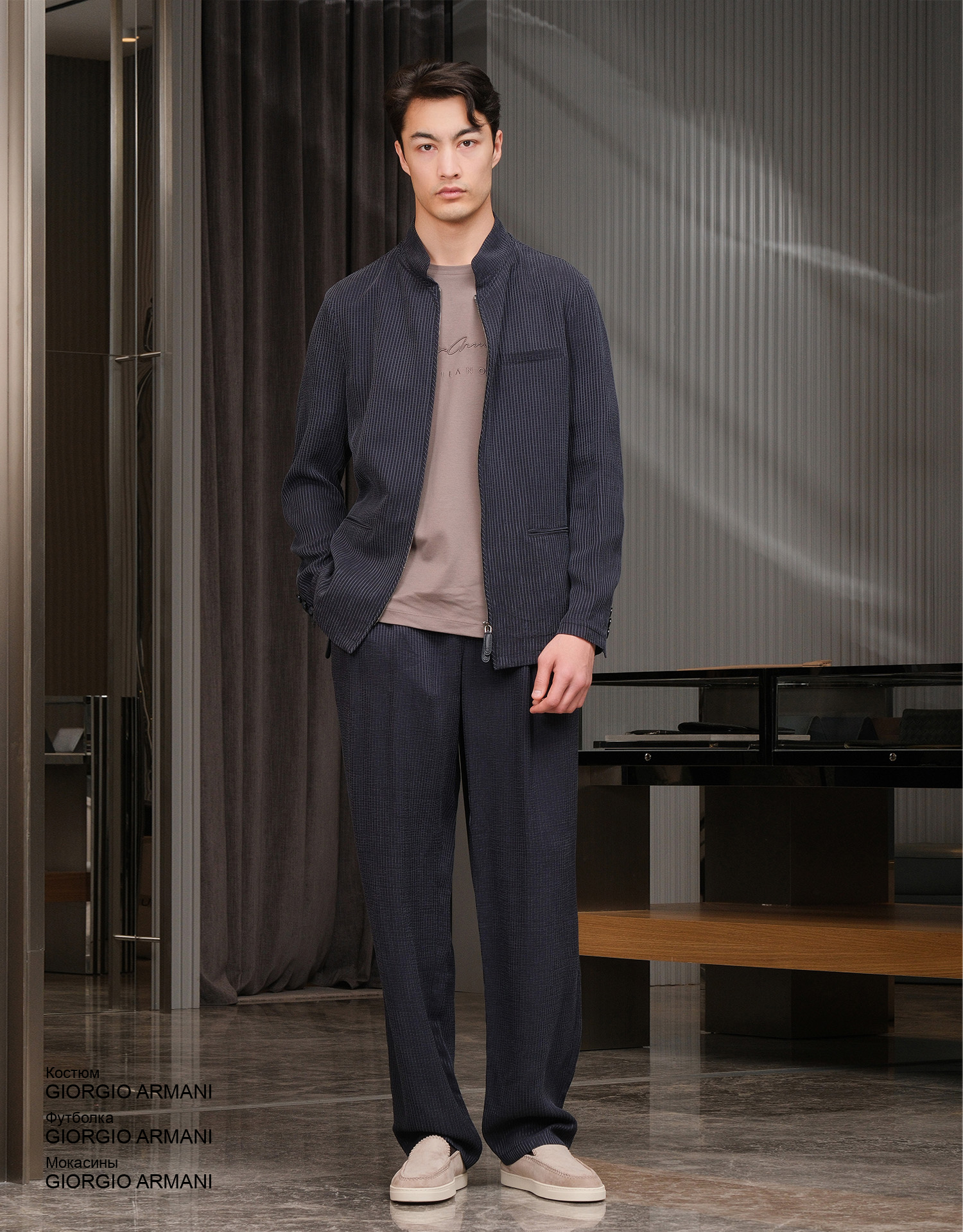 GIORGIO ARMANI Мокасины look