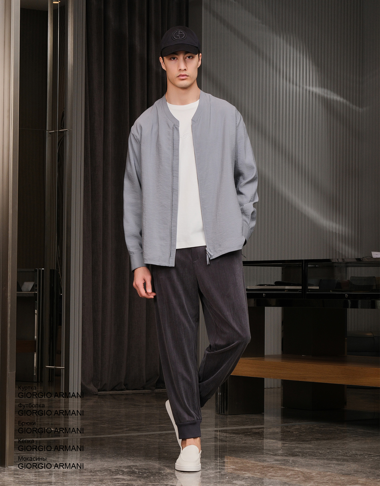 GIORGIO ARMANI Мокасины look