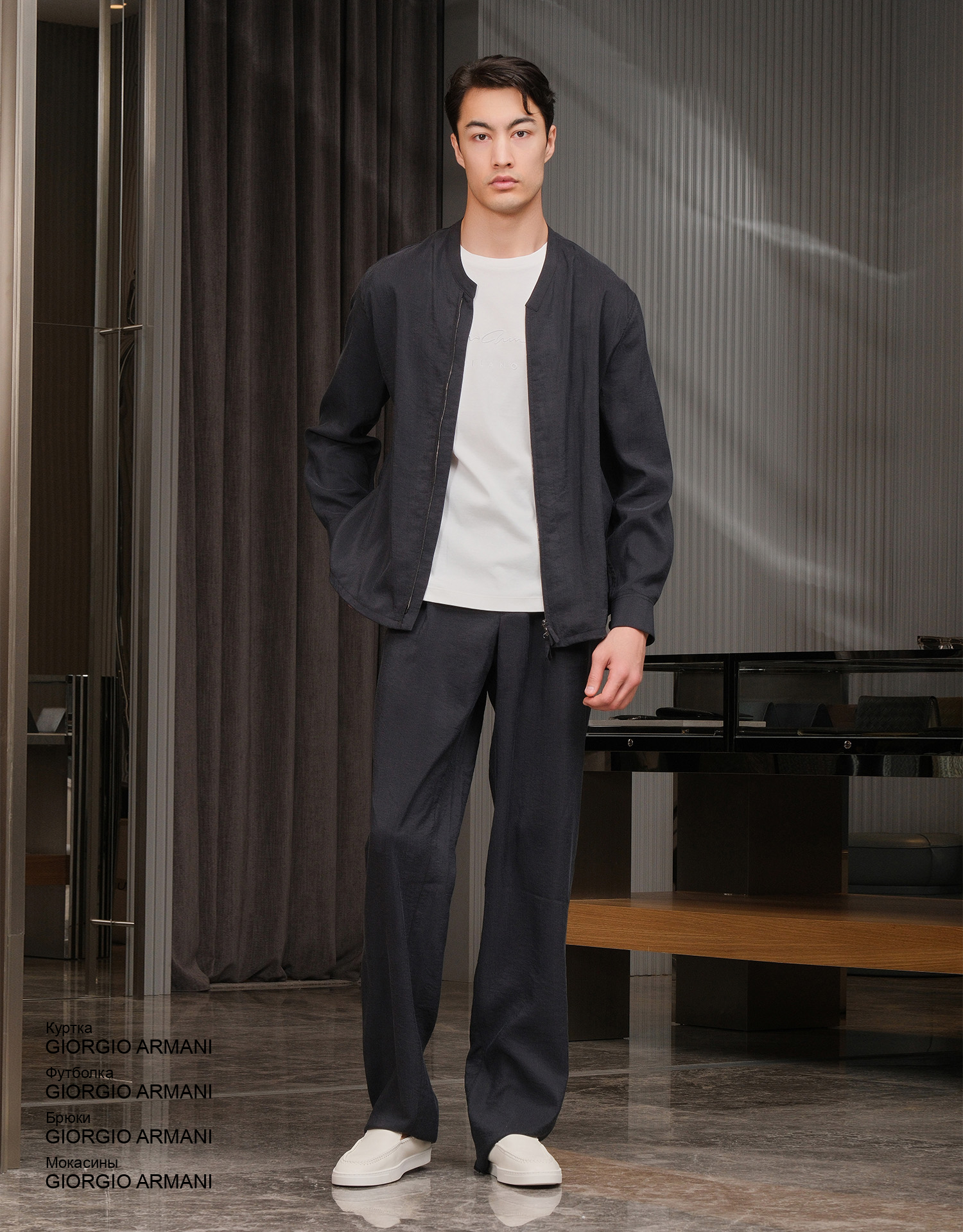 GIORGIO ARMANI Мокасины look