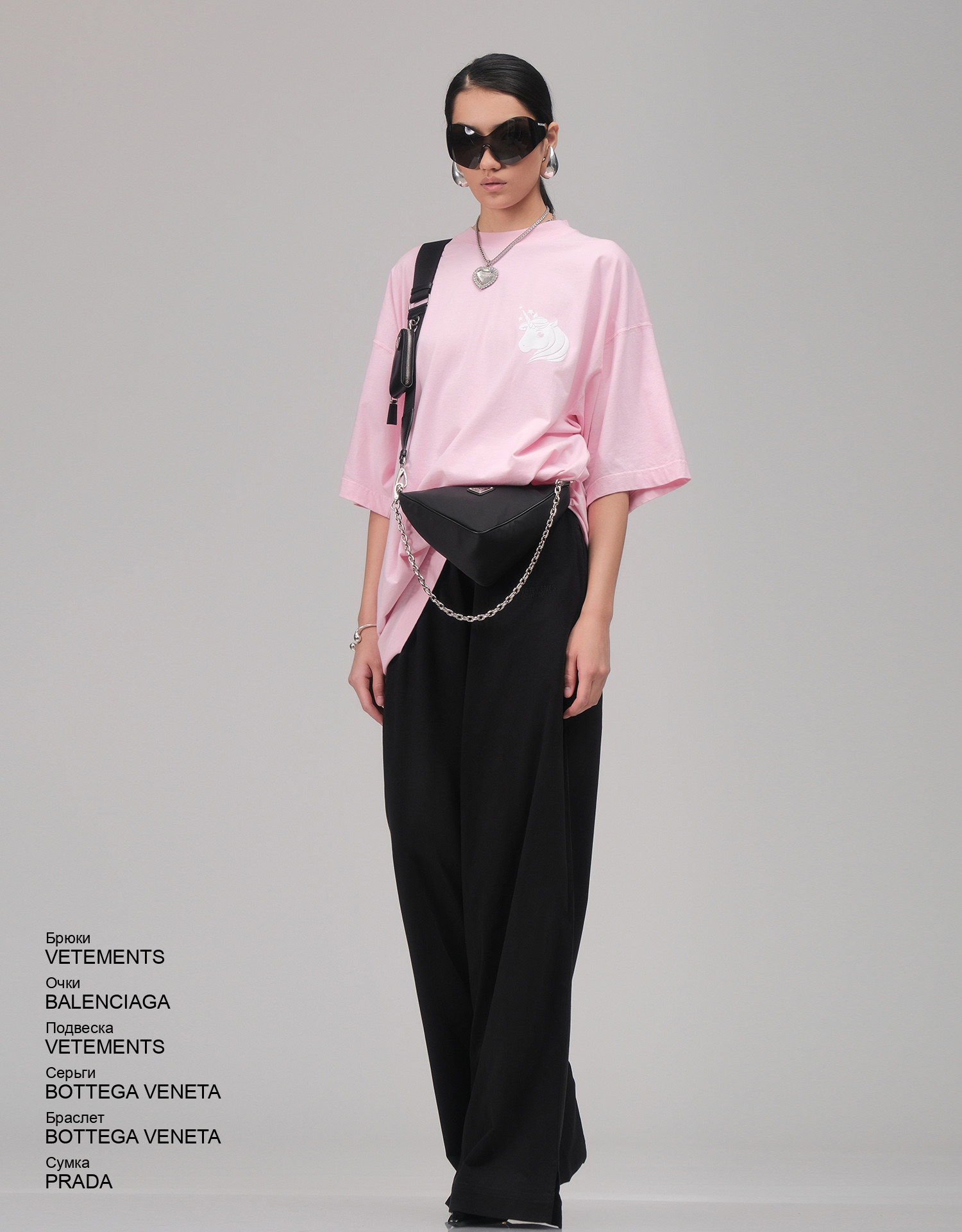 BOTTEGA VENETA Серьги look