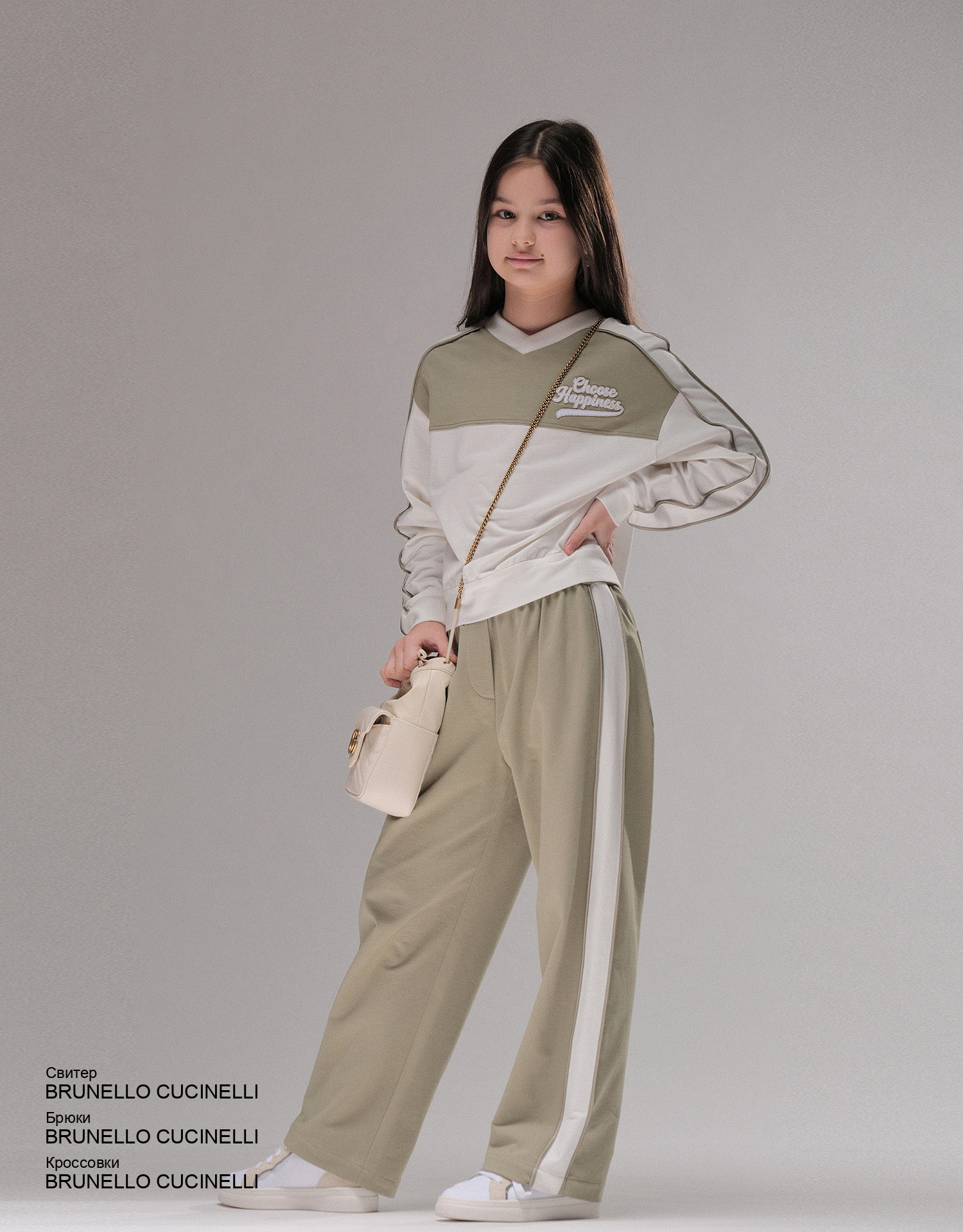 BRUNELLO CUCINELLI Свитер look