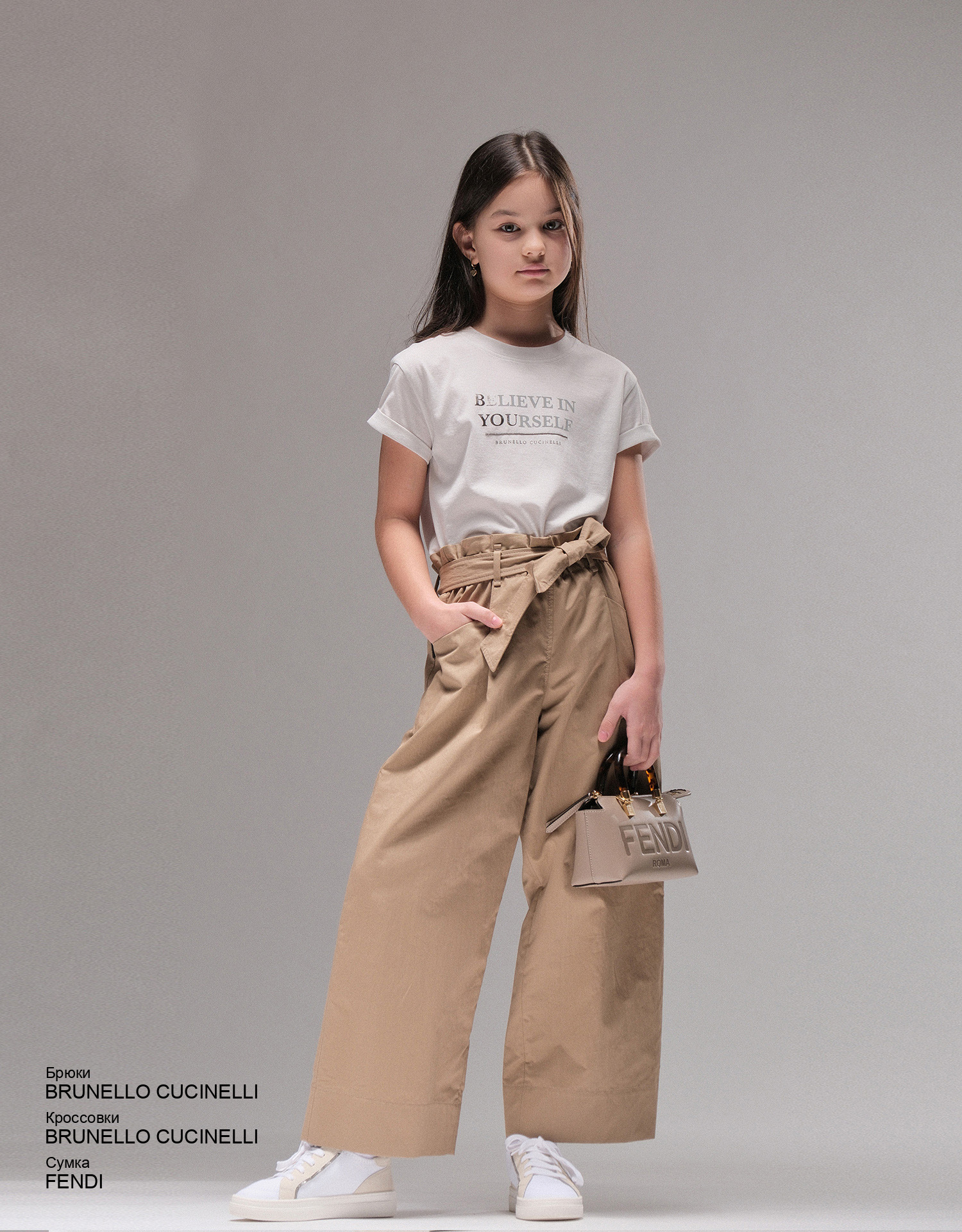 BRUNELLO CUCINELLI Футболка look