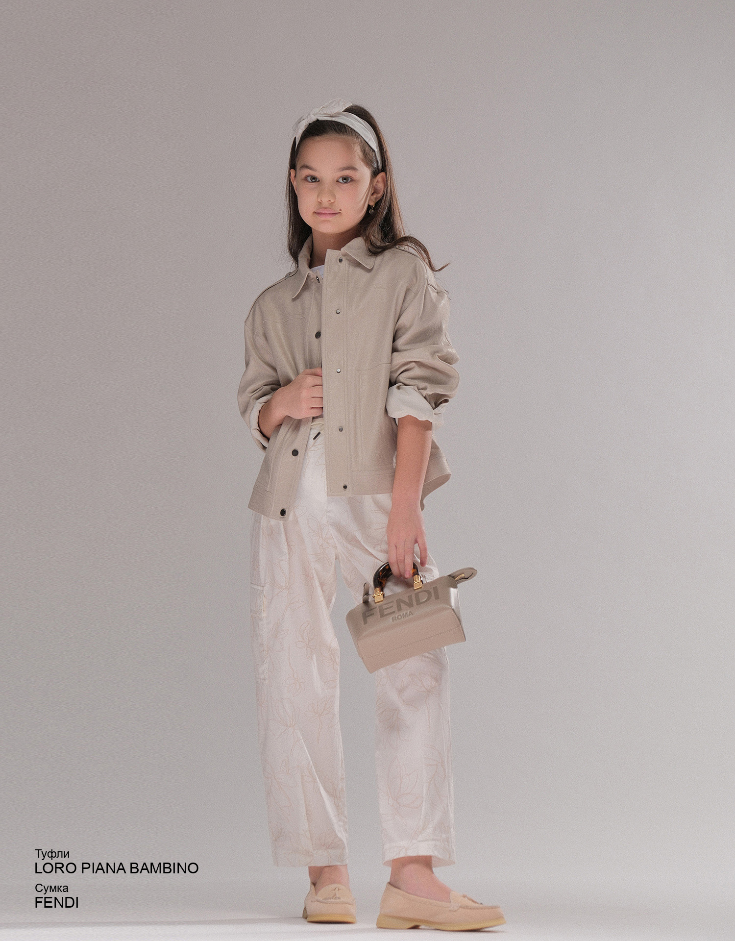 BRUNELLO CUCINELLI Брюки look