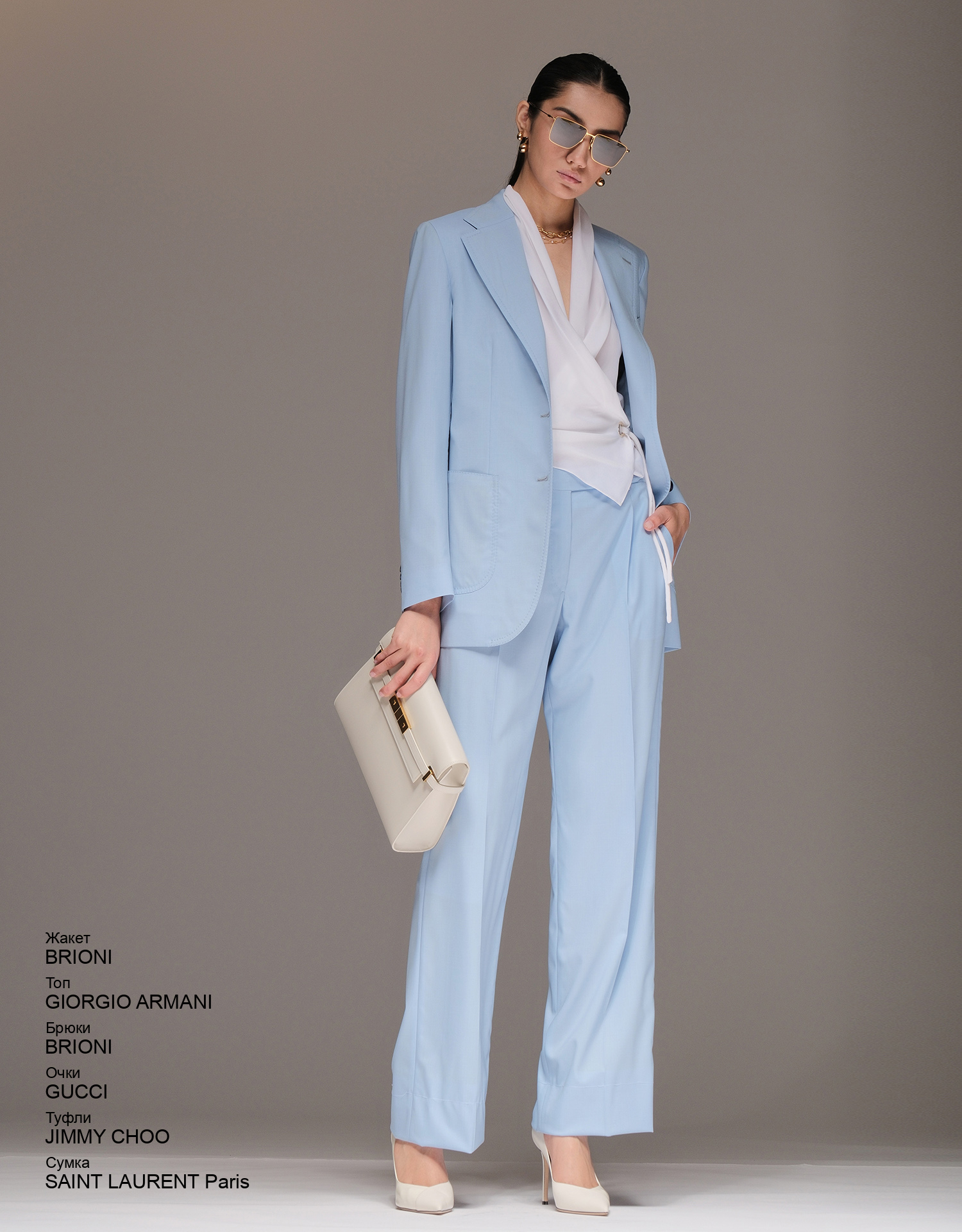 SAINT LAURENT Paris Сумка look