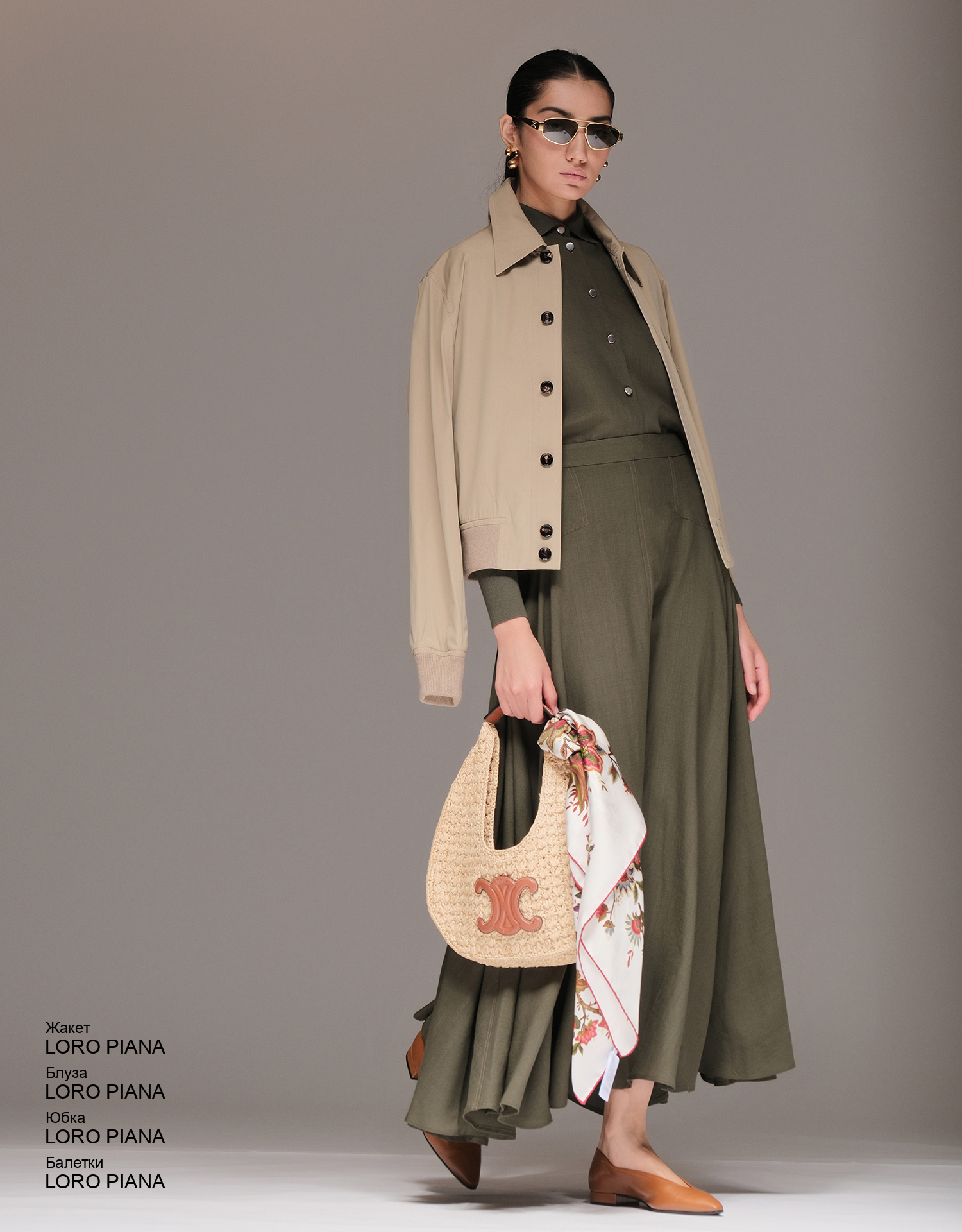 LORO PIANA Балетки look