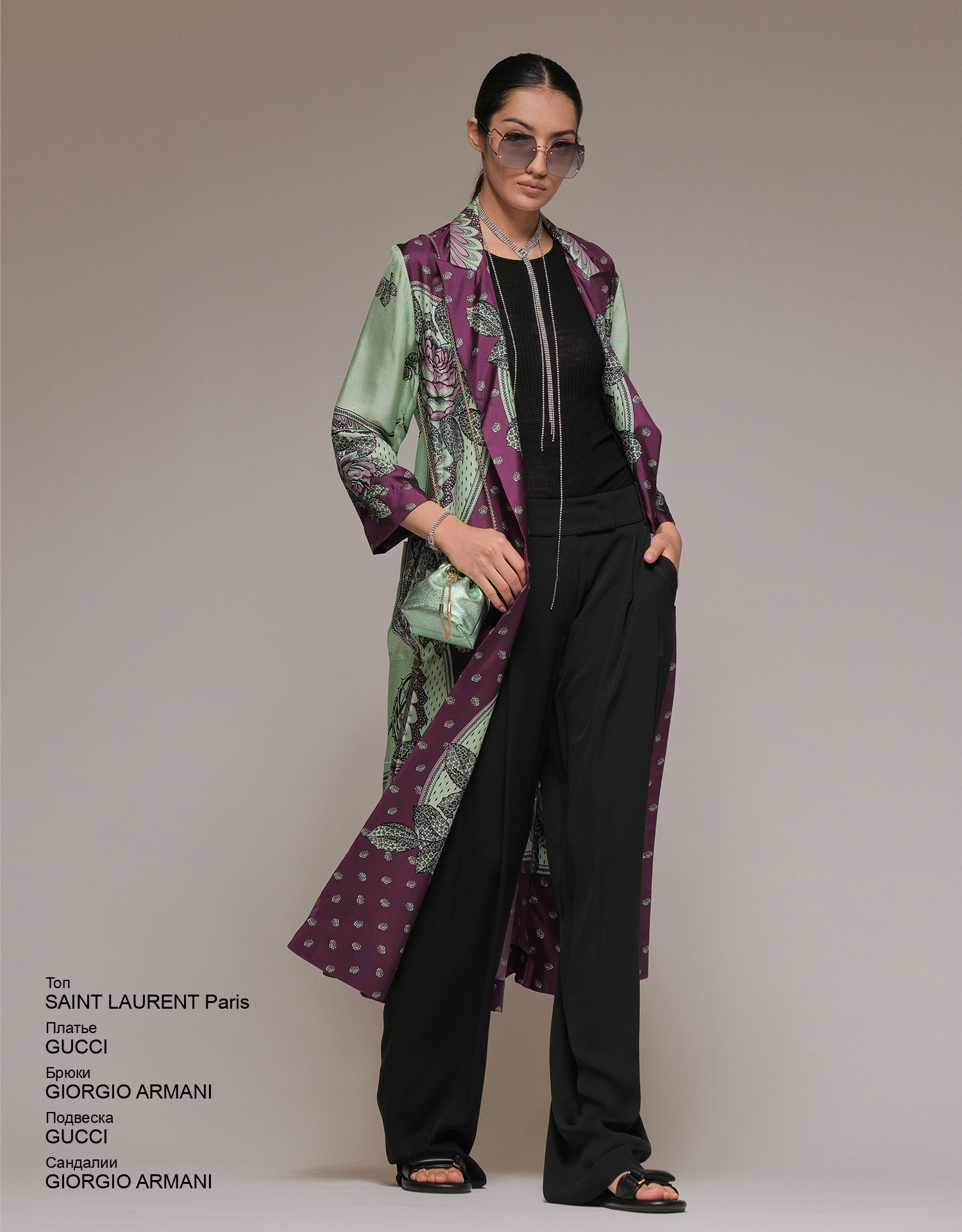 GIORGIO ARMANI Брюки look