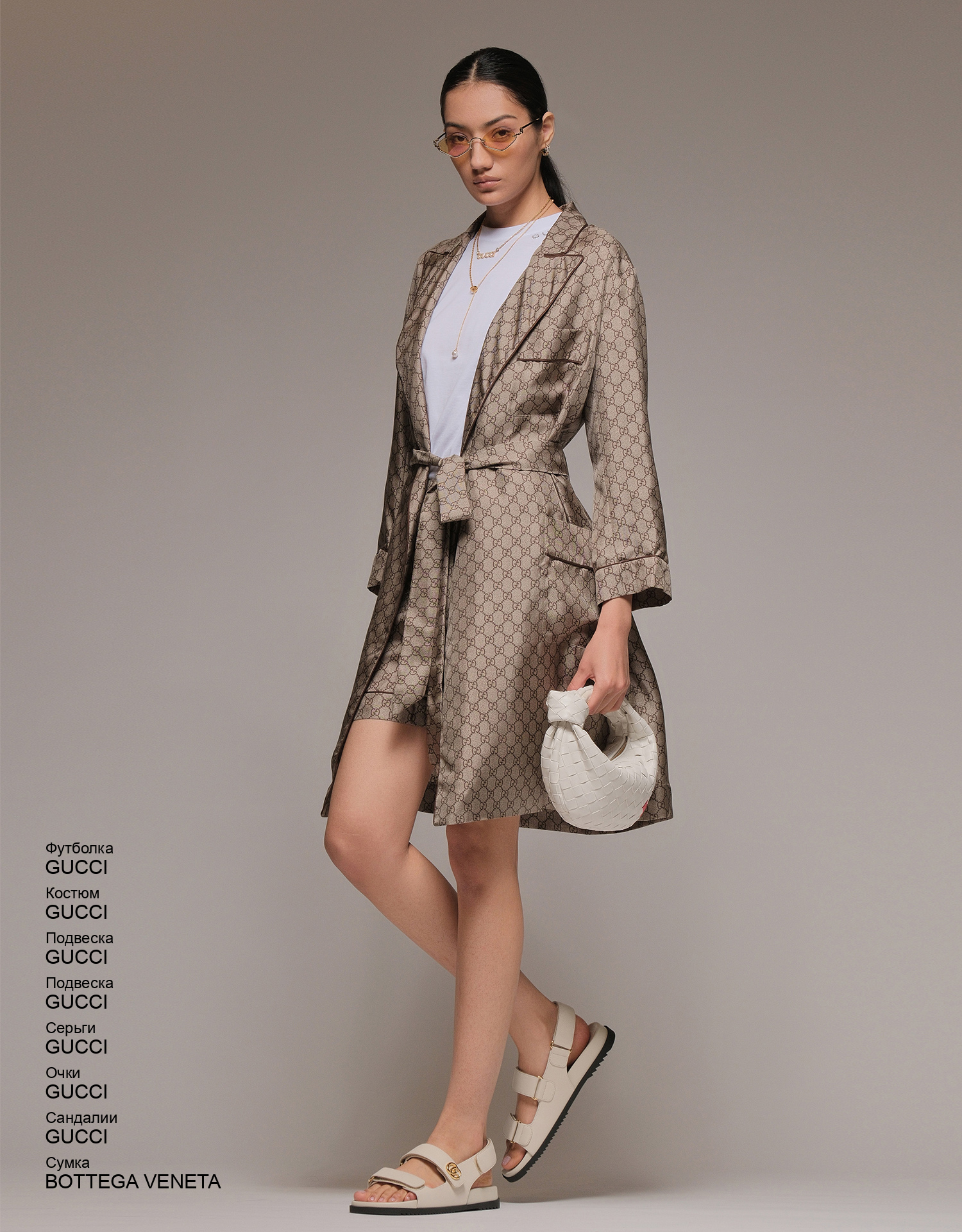 GUCCI Костюм look