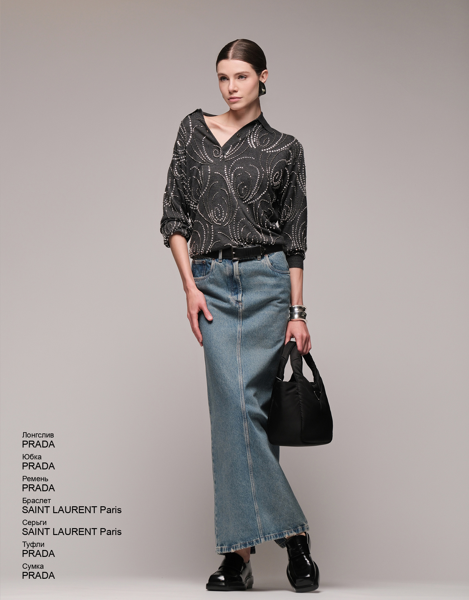 PRADA Туфли look