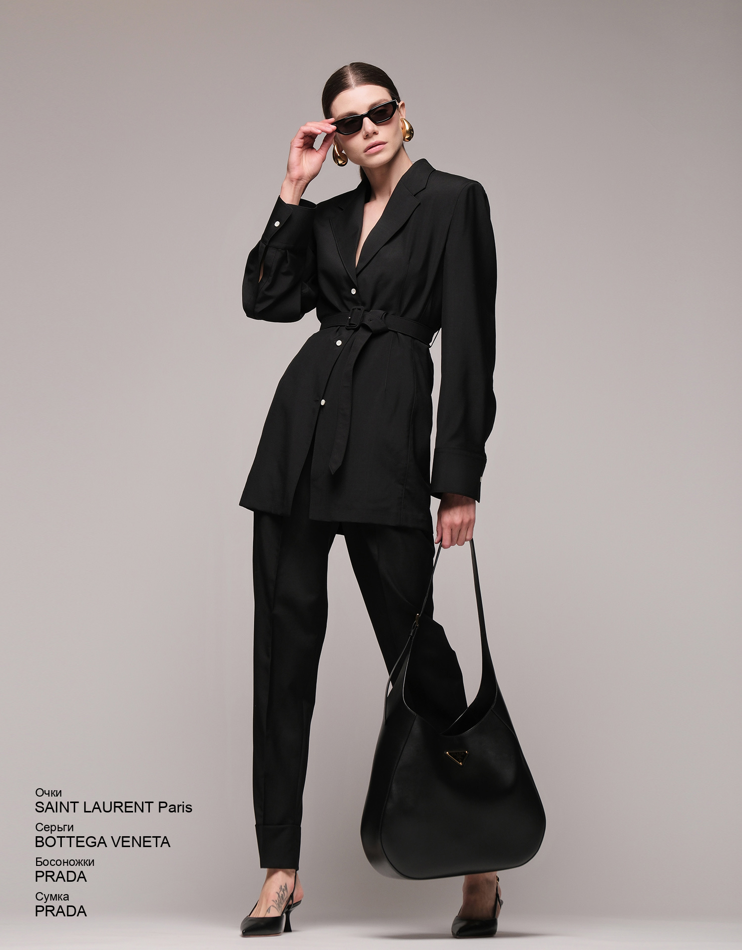 PRADA Жакет look