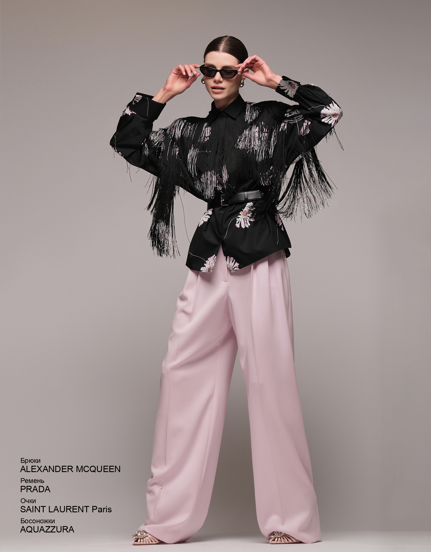 AQUAZZURA Босоножки look