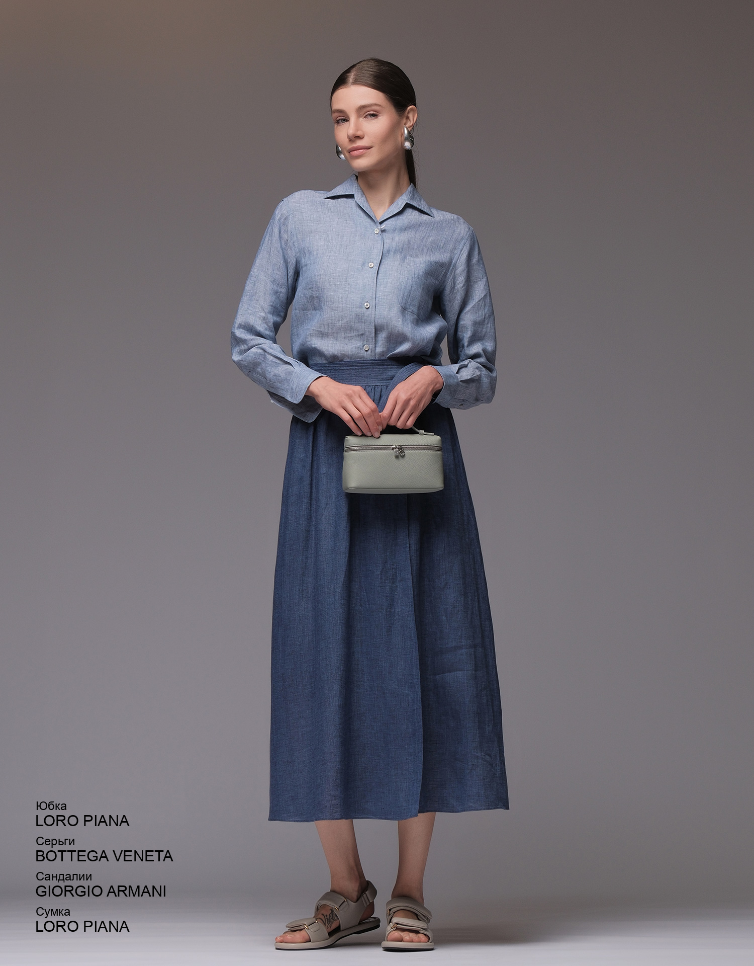 BOTTEGA VENETA Серьги look