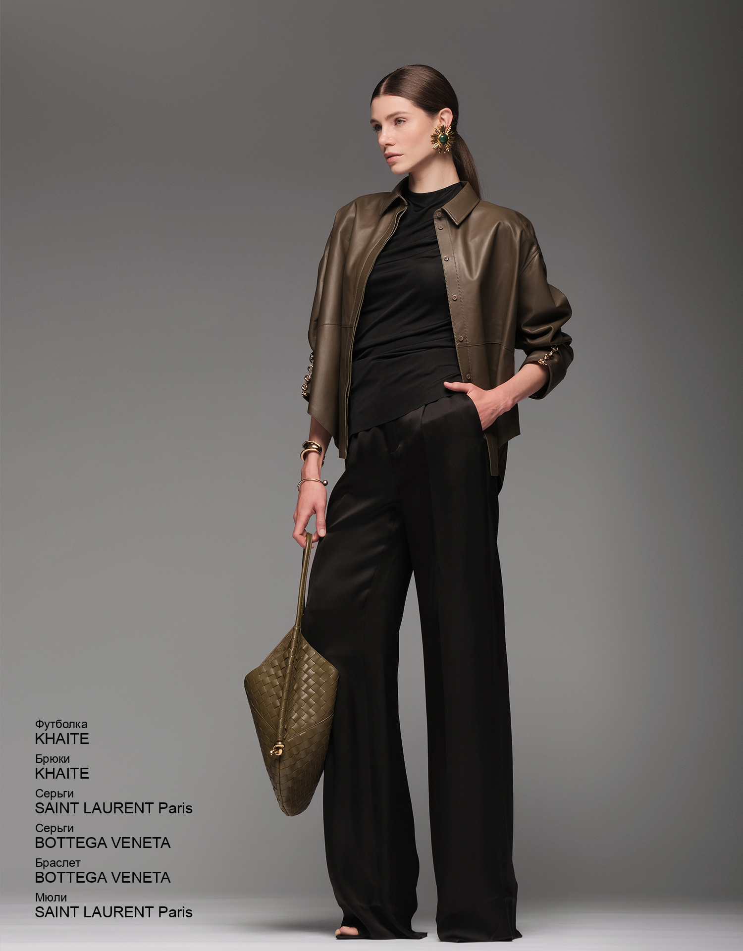 BOTTEGA VENETA Браслет look