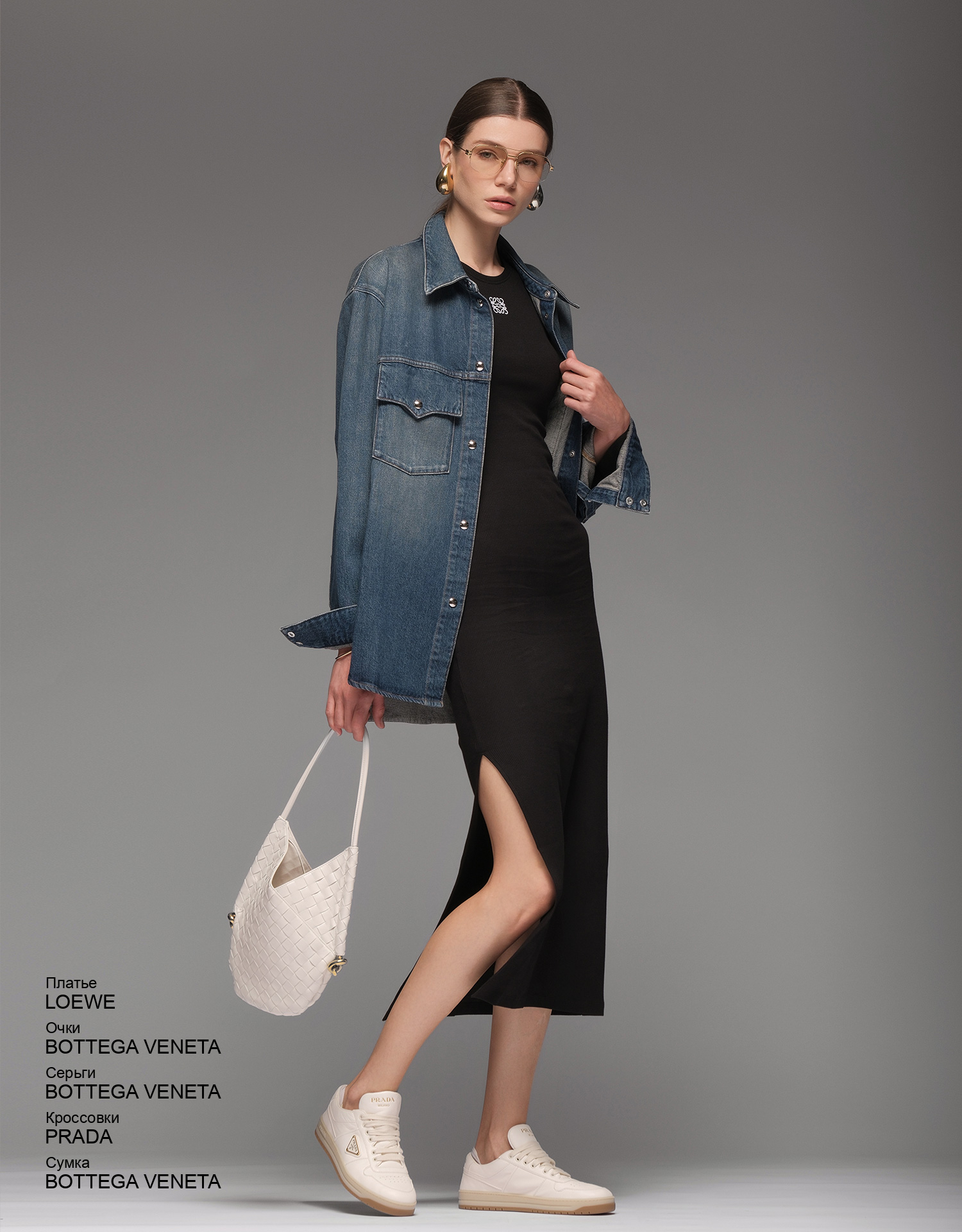 PRADA Кроссовки look