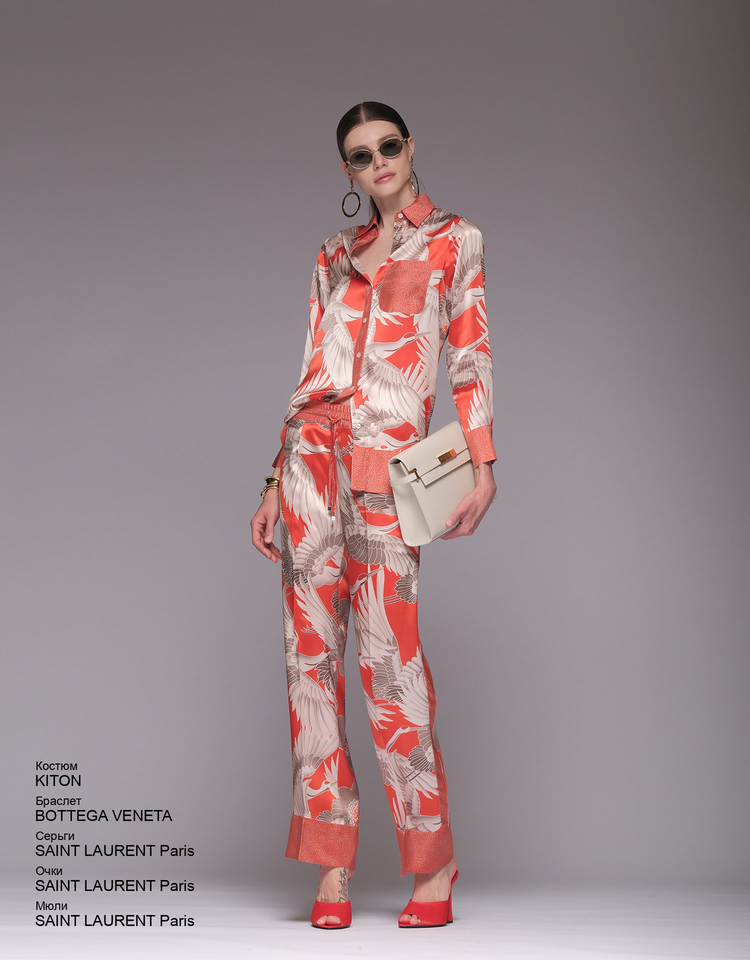 BOTTEGA VENETA Браслет look