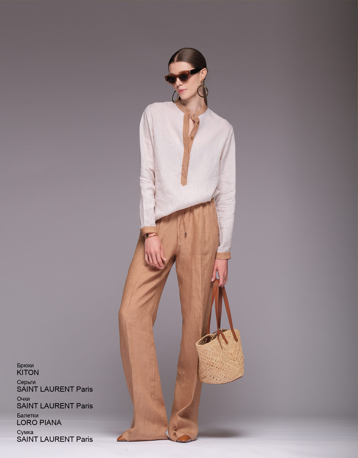 SAINT LAURENT Paris Очки look