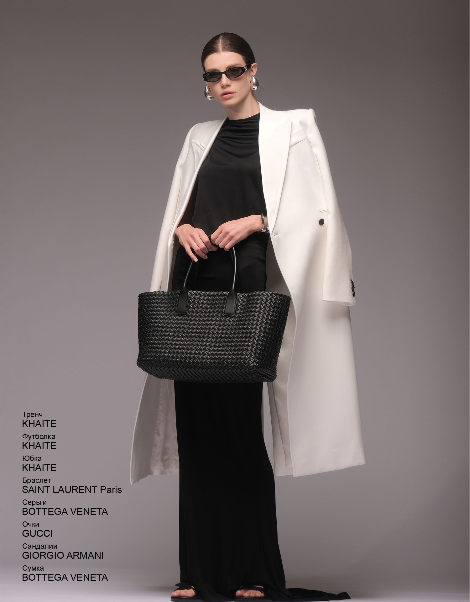 KHAITE Юбка look