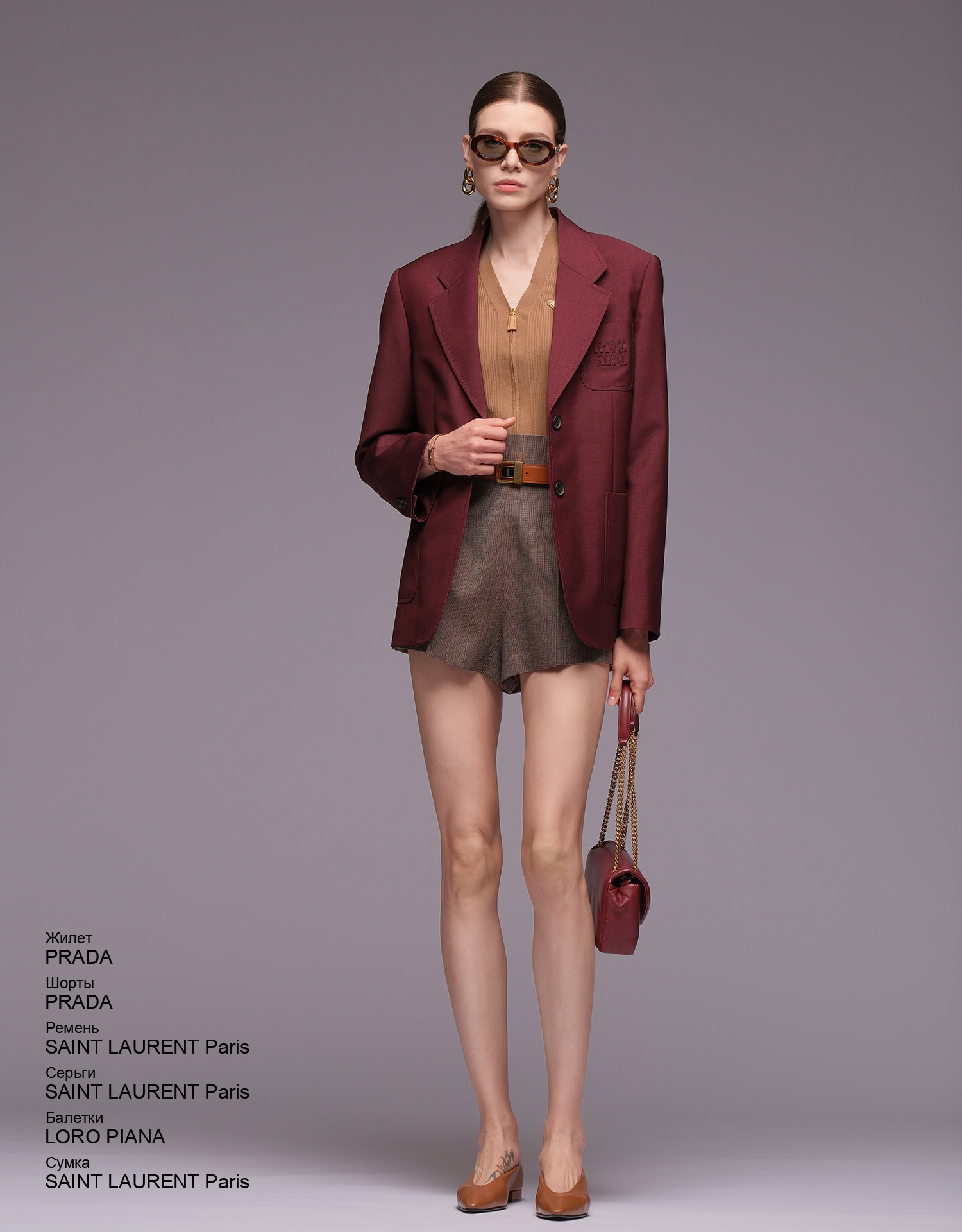 SAINT LAURENT Paris Ремень look