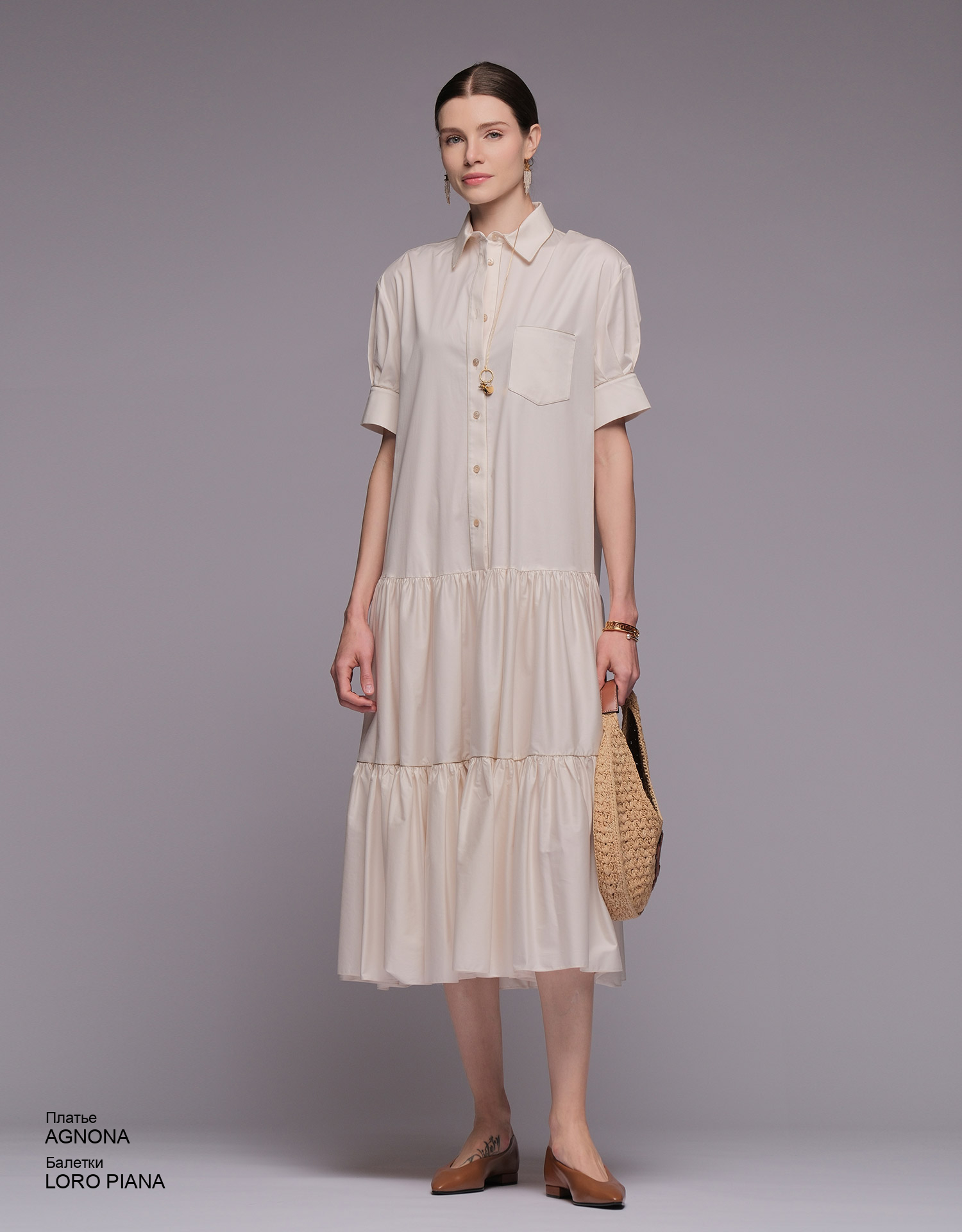 LORO PIANA Балетки look