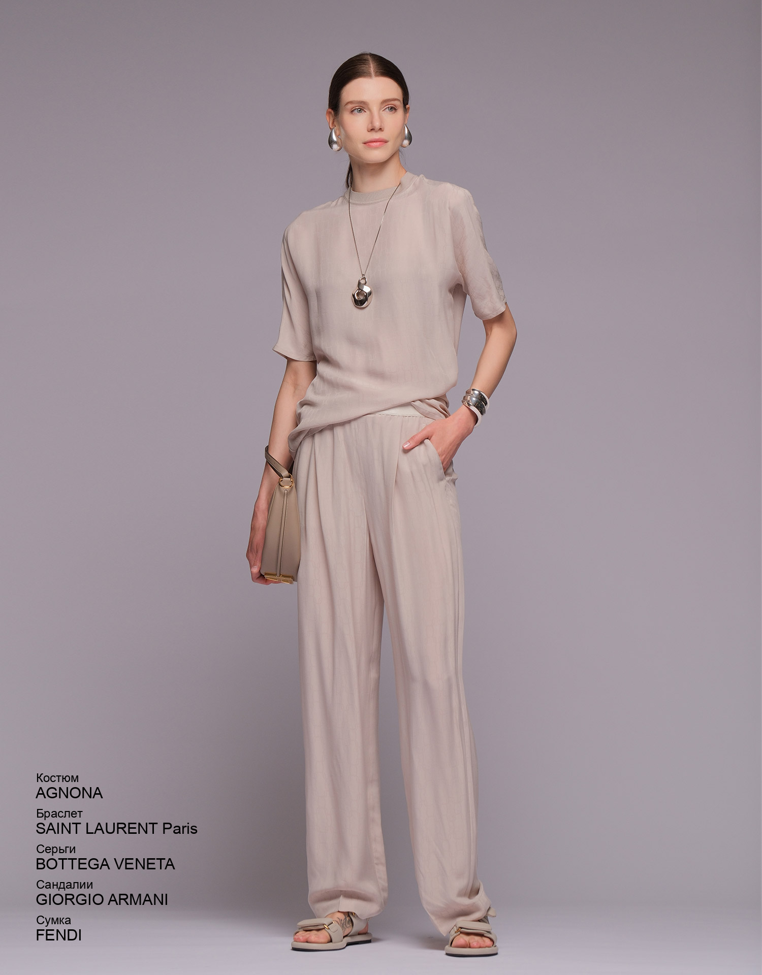 BOTTEGA VENETA Серьги look