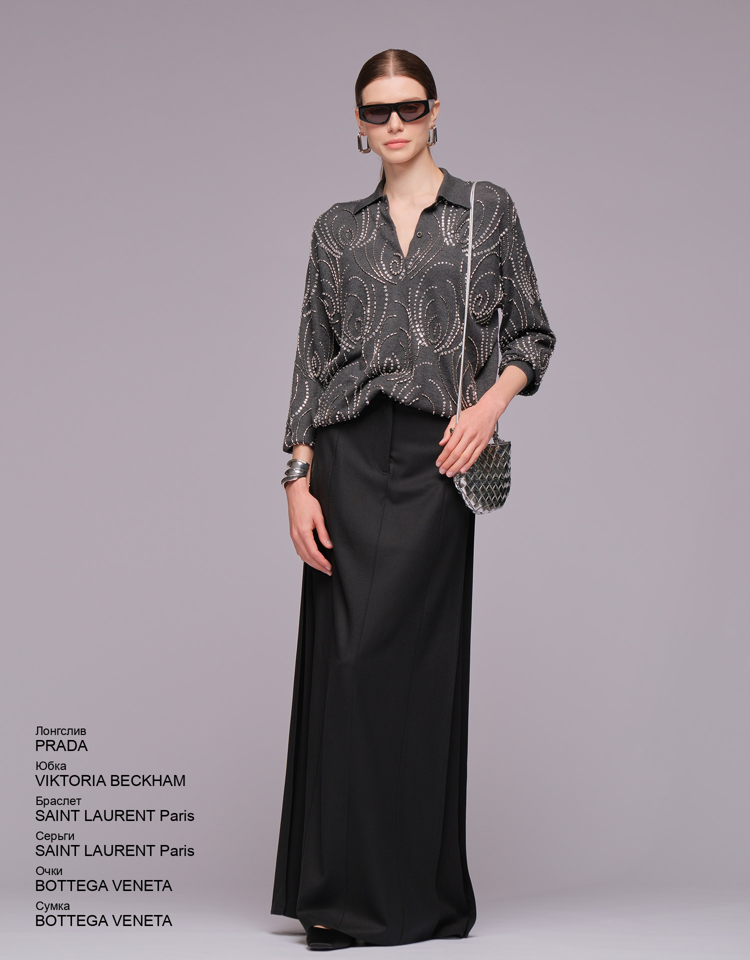 BOTTEGA VENETA Очки look