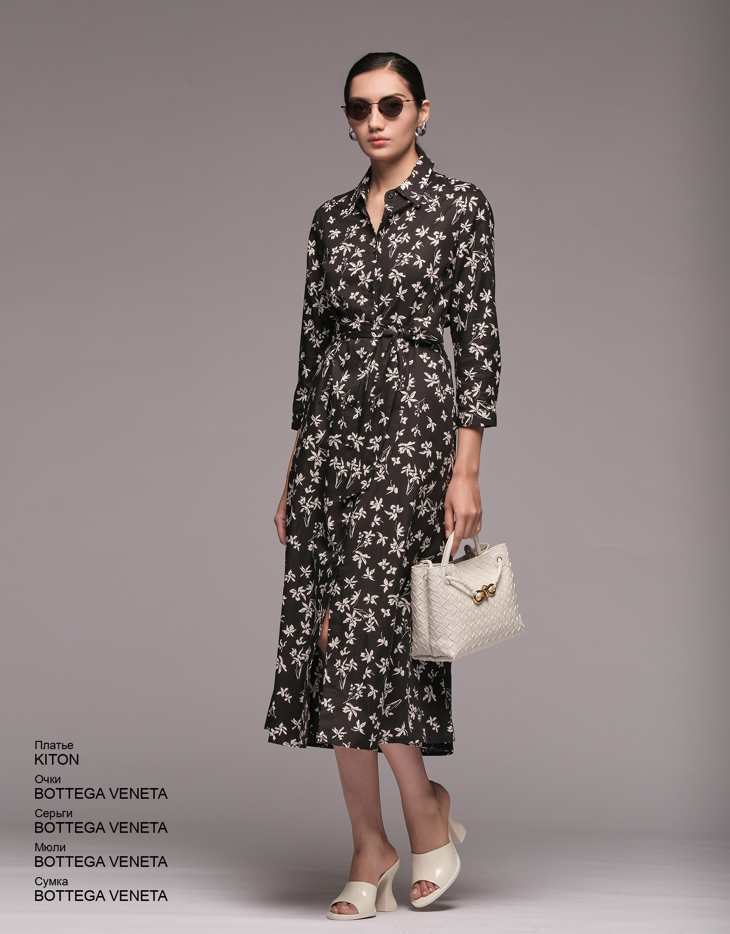 BOTTEGA VENETA Мюли look