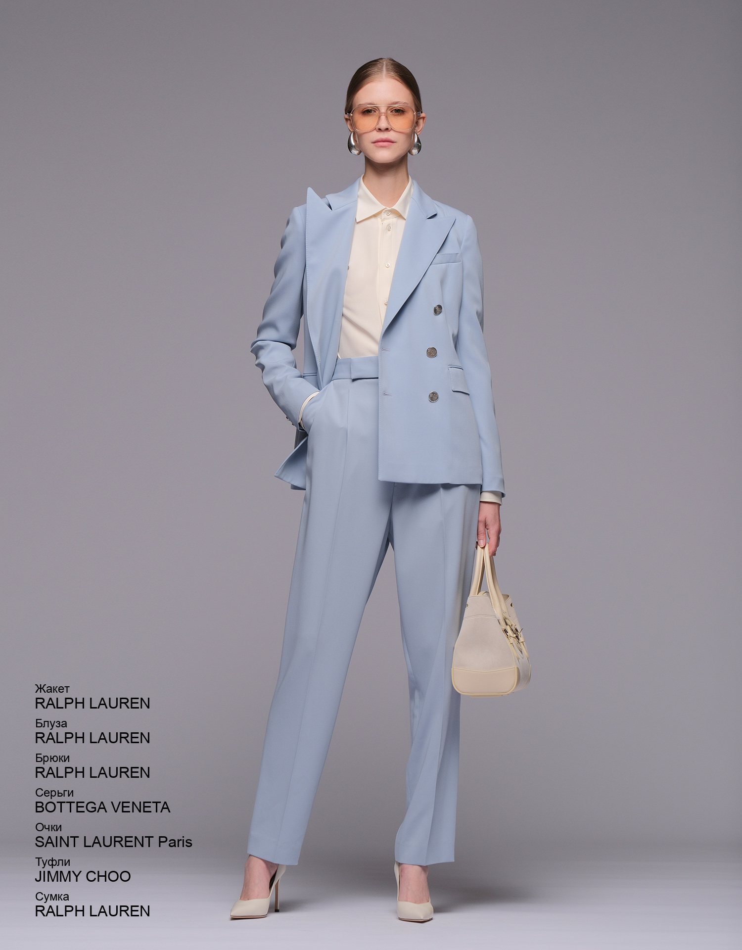 RALPH LAUREN Жакет look