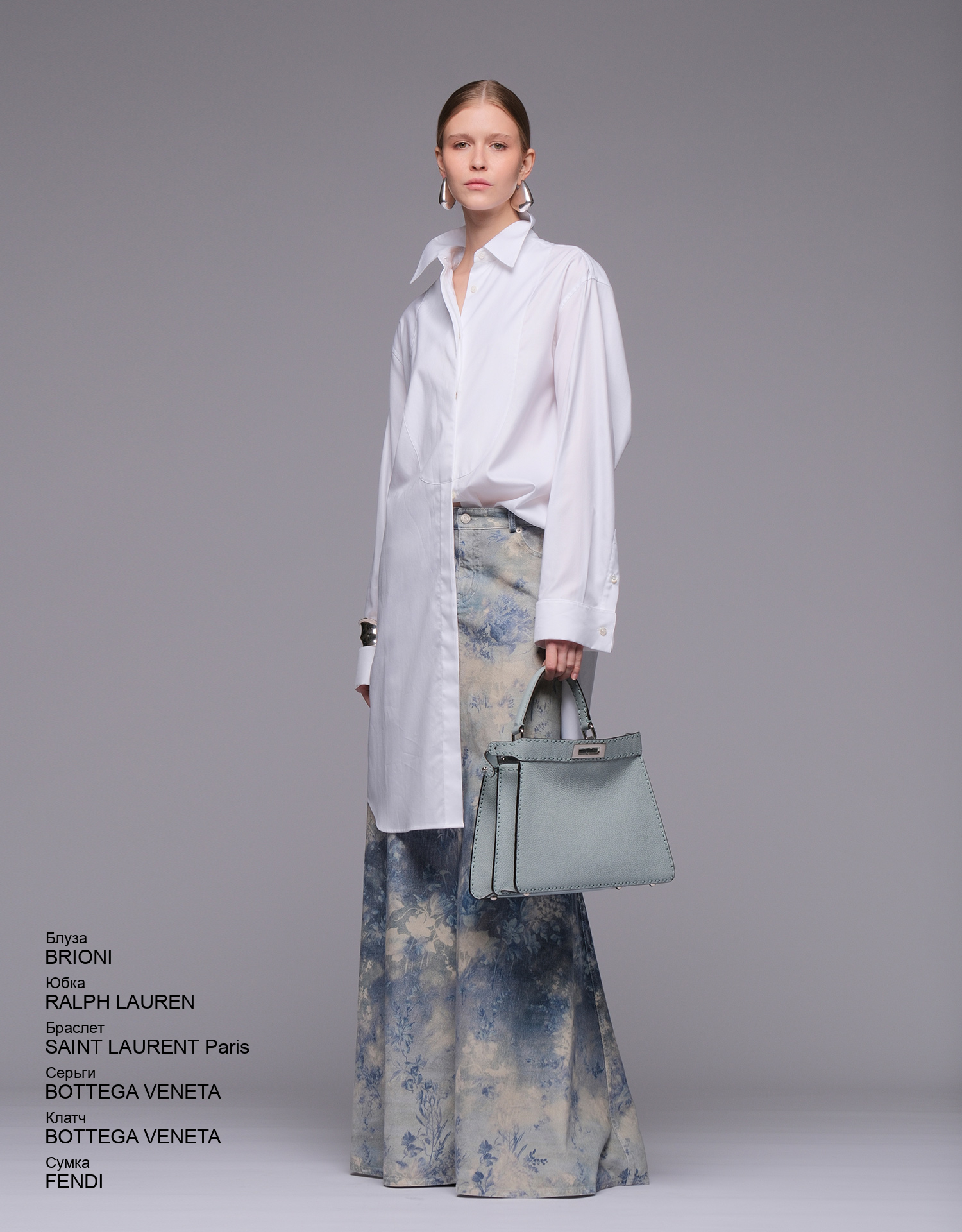 BRIONI Блуза look