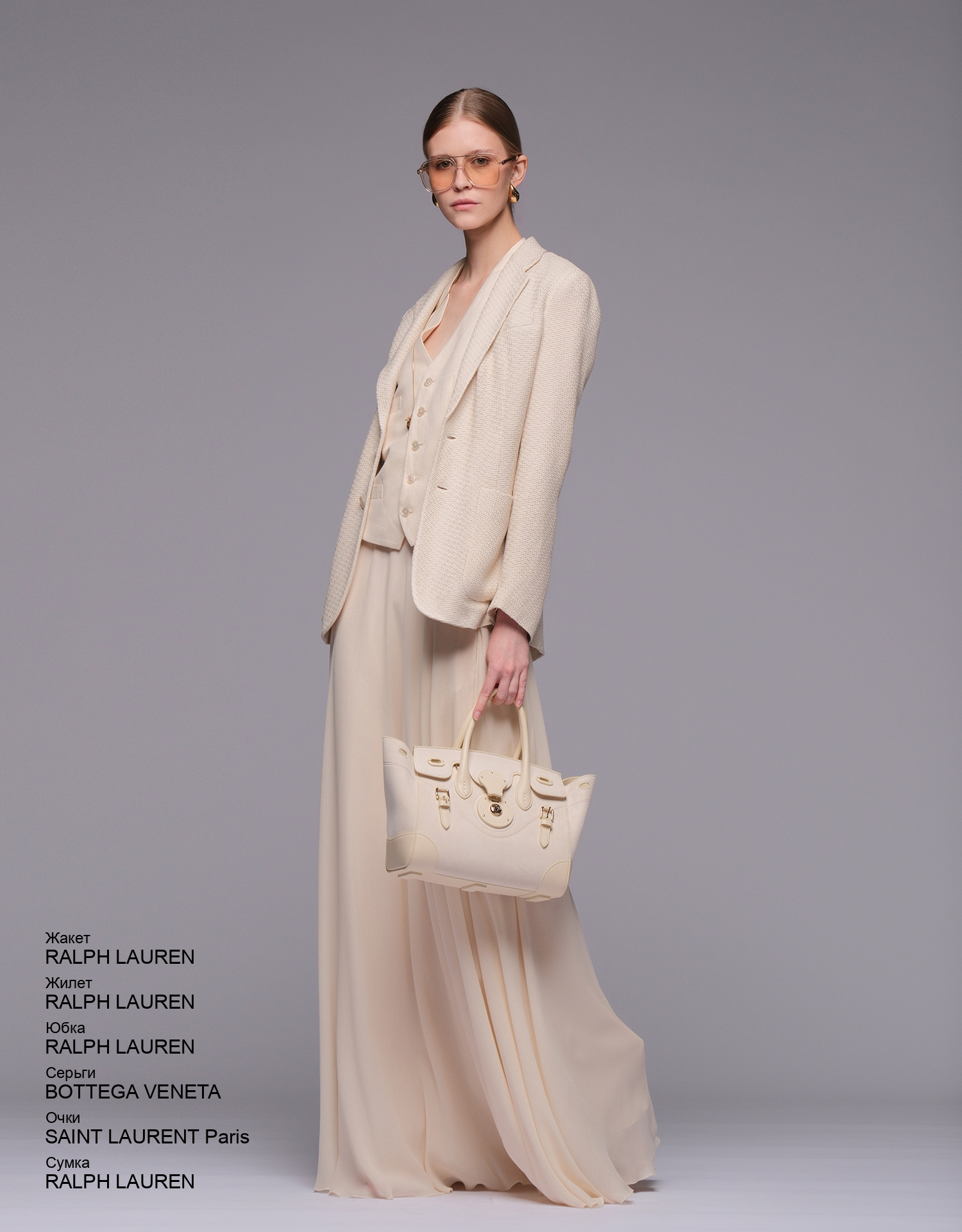 RALPH LAUREN Юбка look