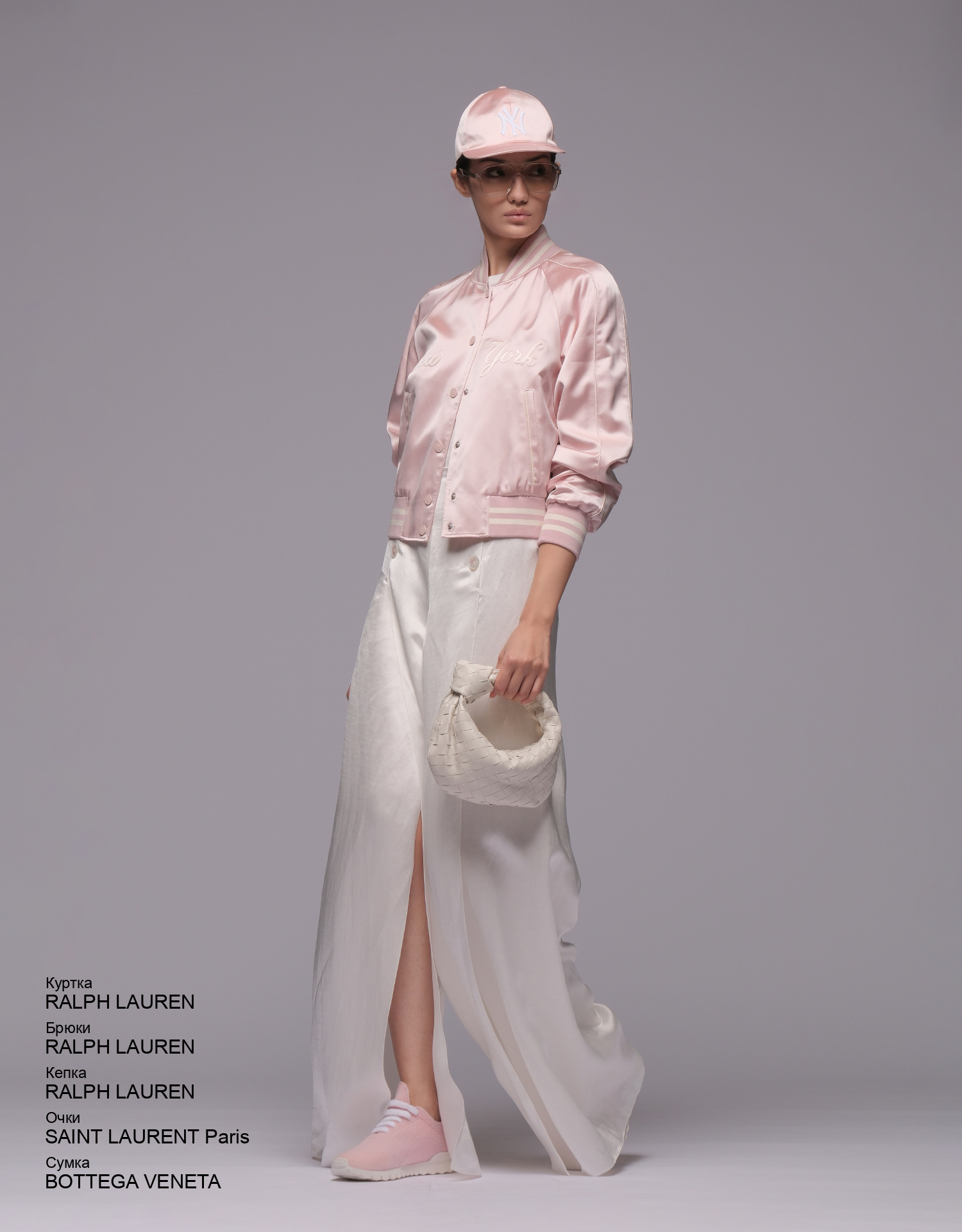 RALPH LAUREN Брюки look