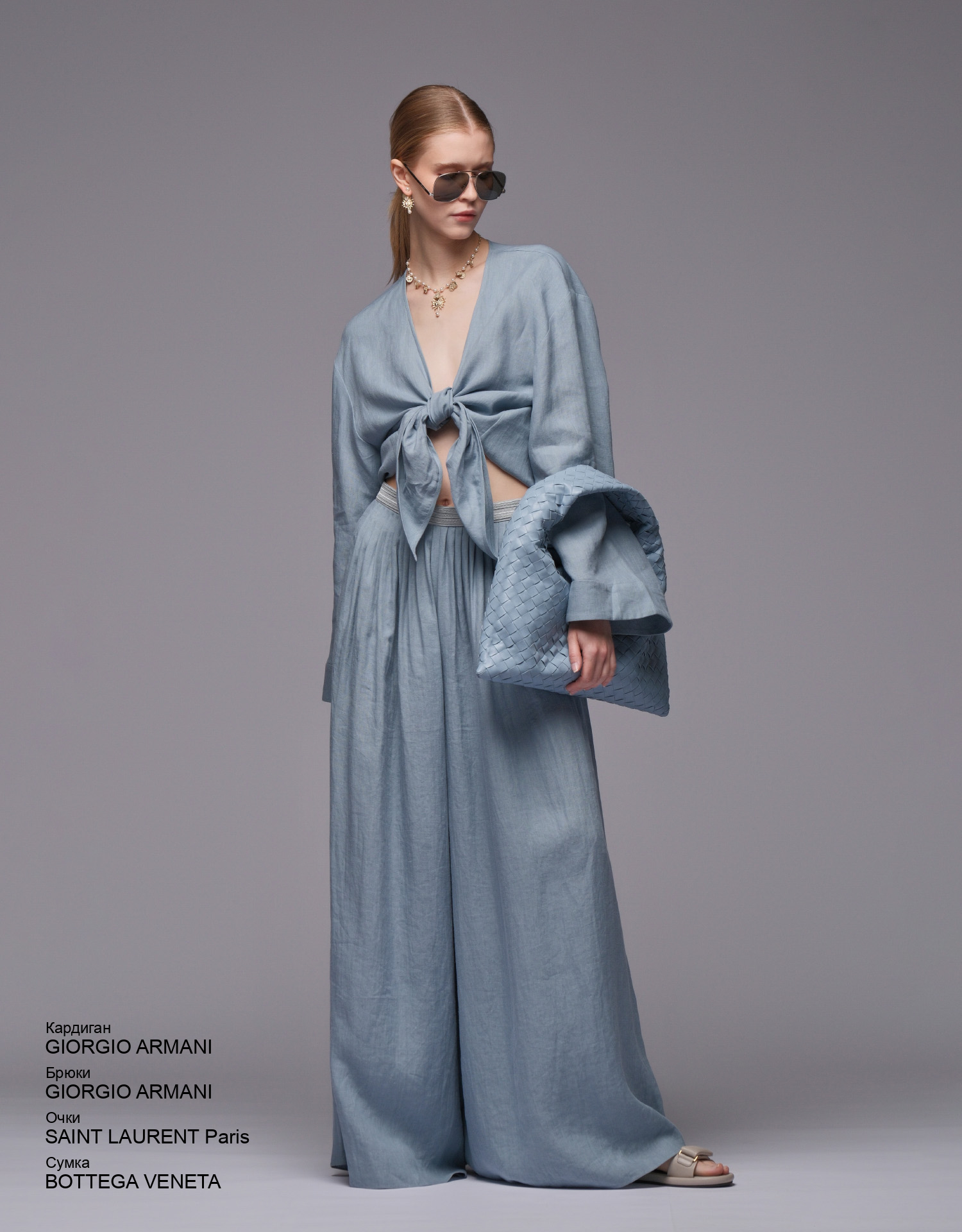 GIORGIO ARMANI Брюки look