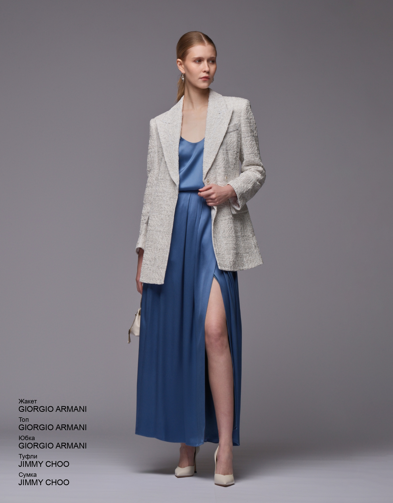 GIORGIO ARMANI Жакет look