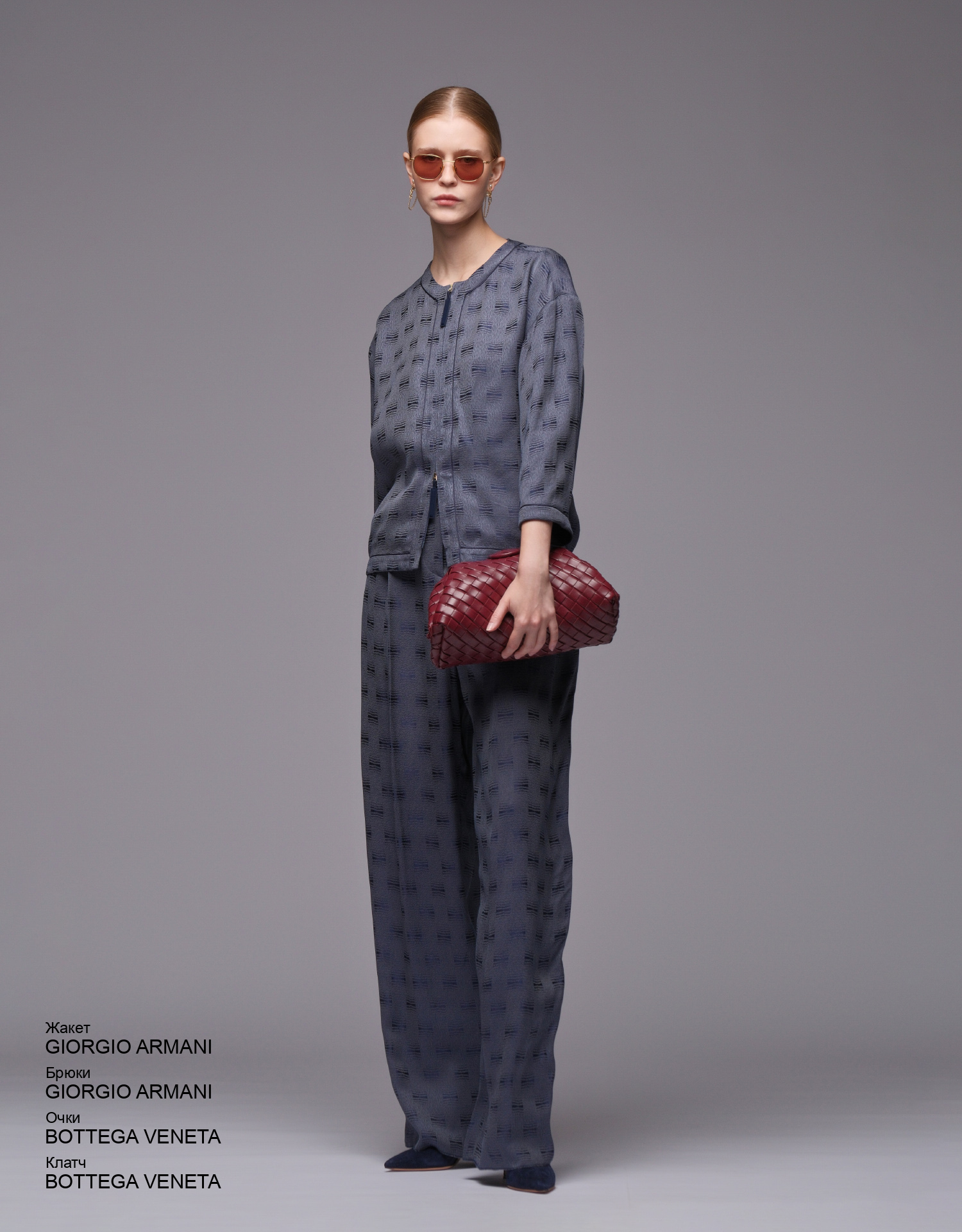 BOTTEGA VENETA Очки look