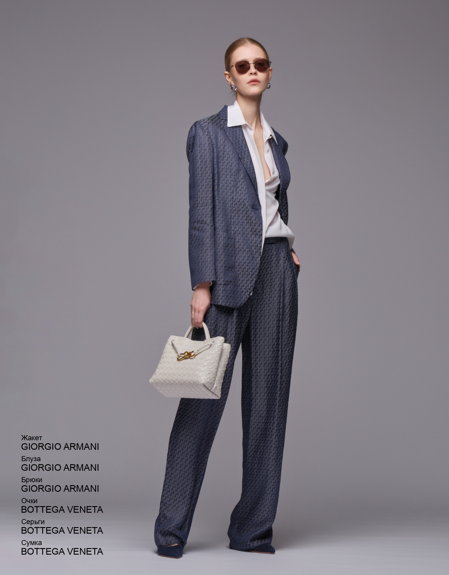 GIORGIO ARMANI Блуза look