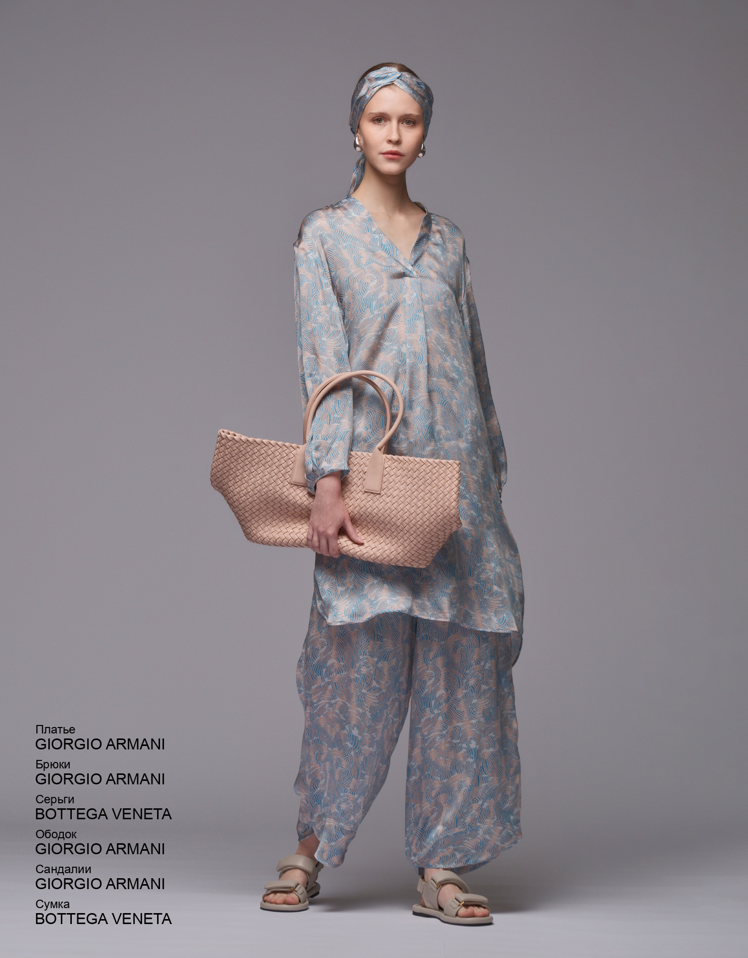 GIORGIO ARMANI Ободок look