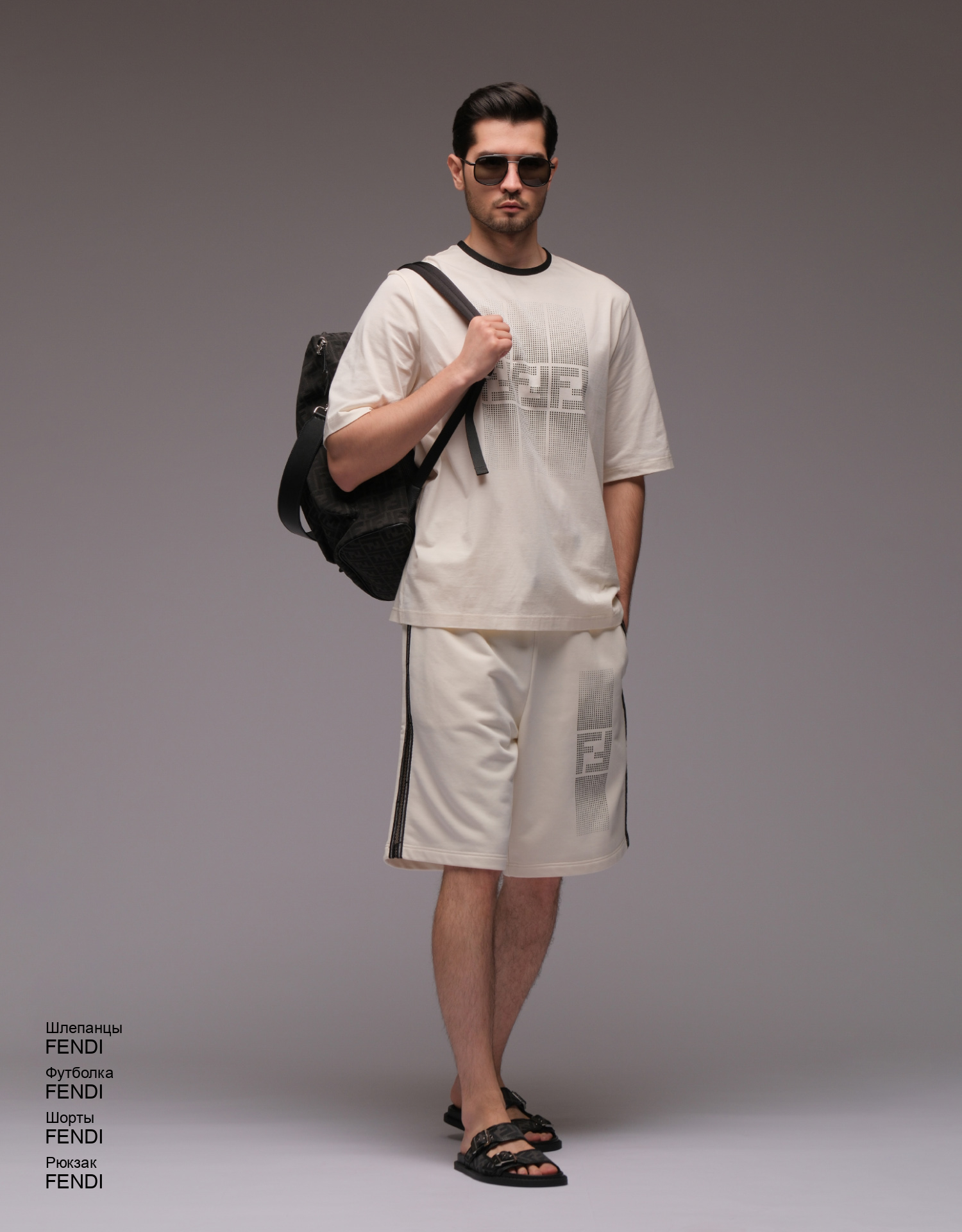 FENDI Футболка look