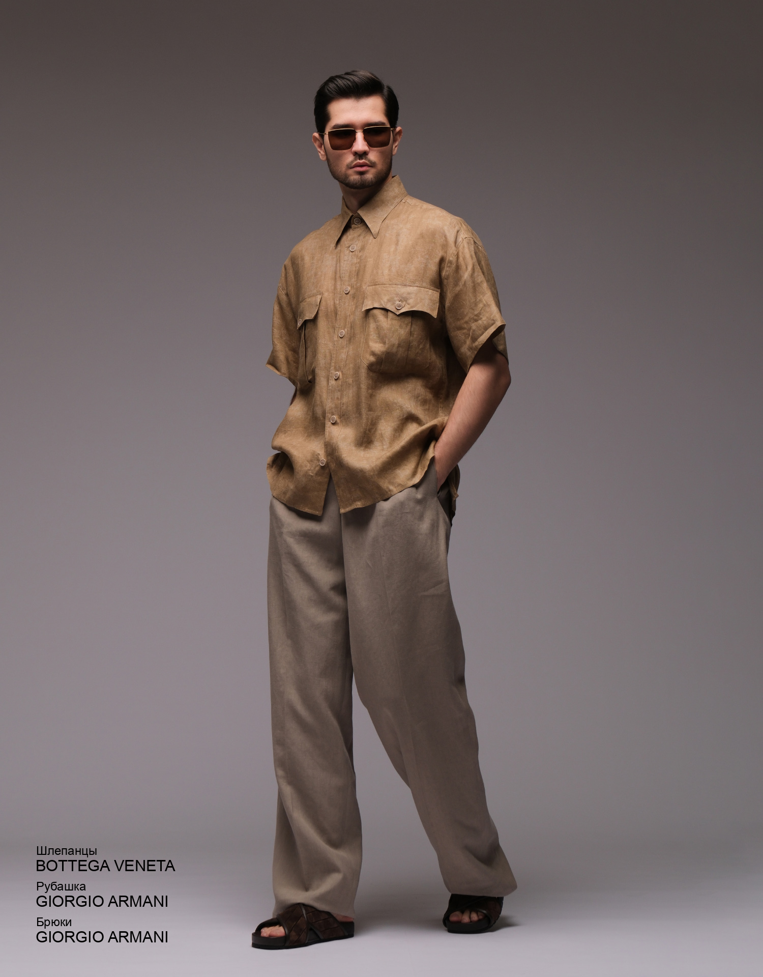 GIORGIO ARMANI Брюки look