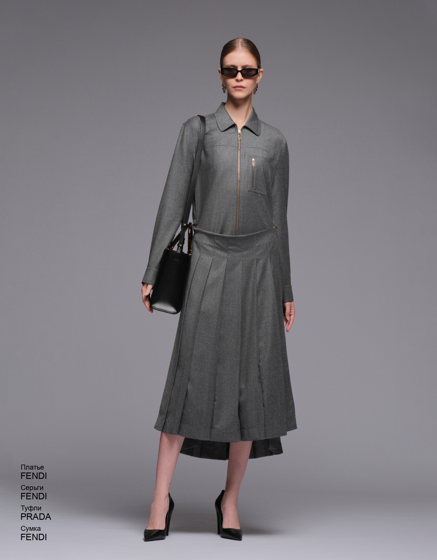 PRADA Туфли look