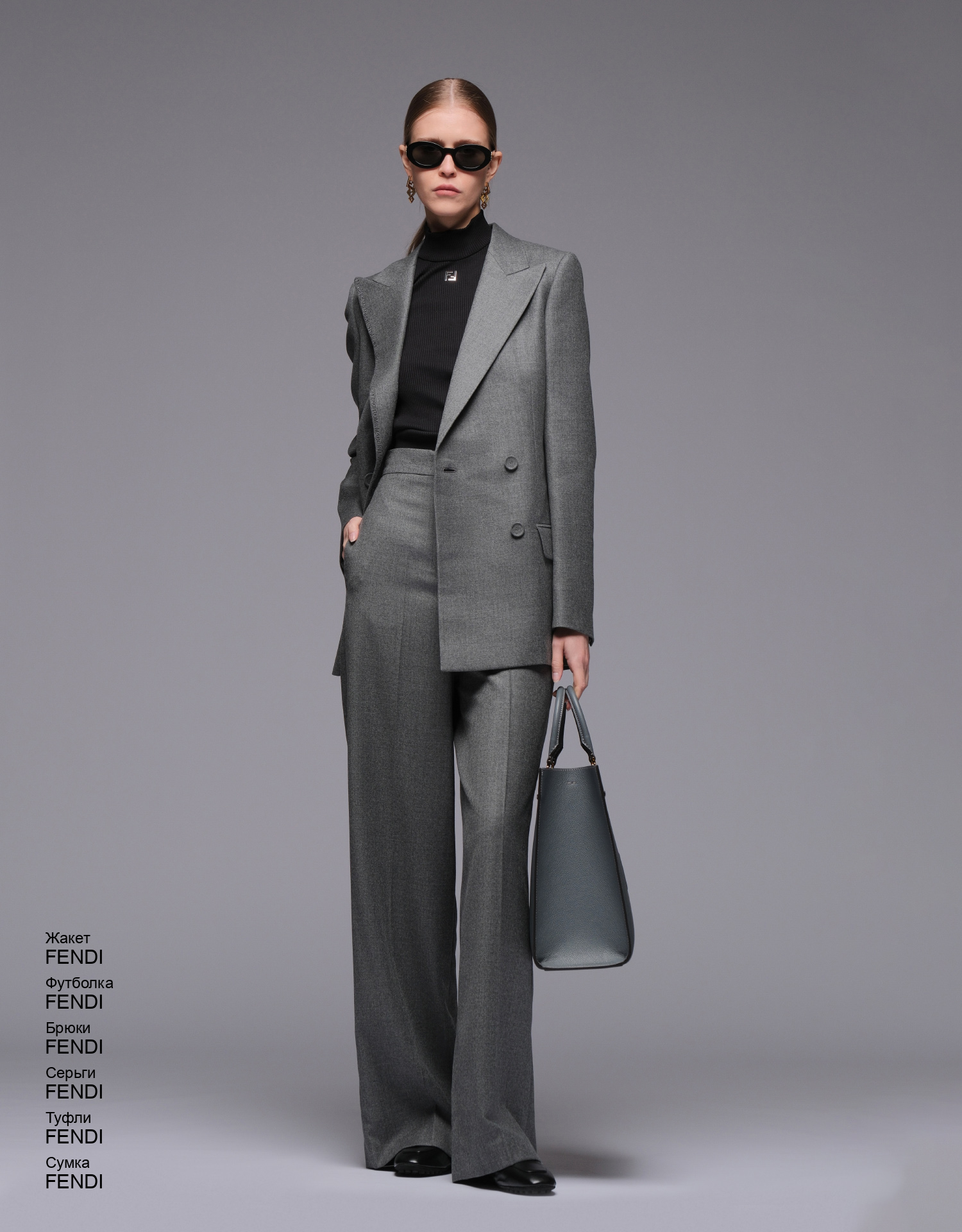 FENDI Туфли look