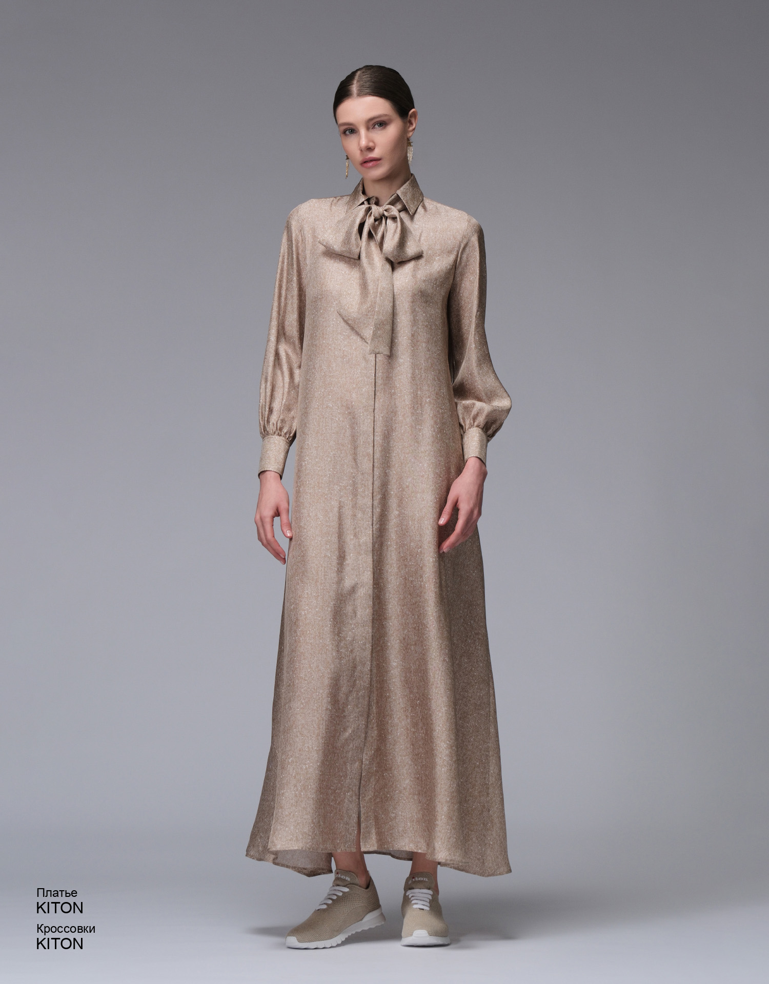 KITON Платье look