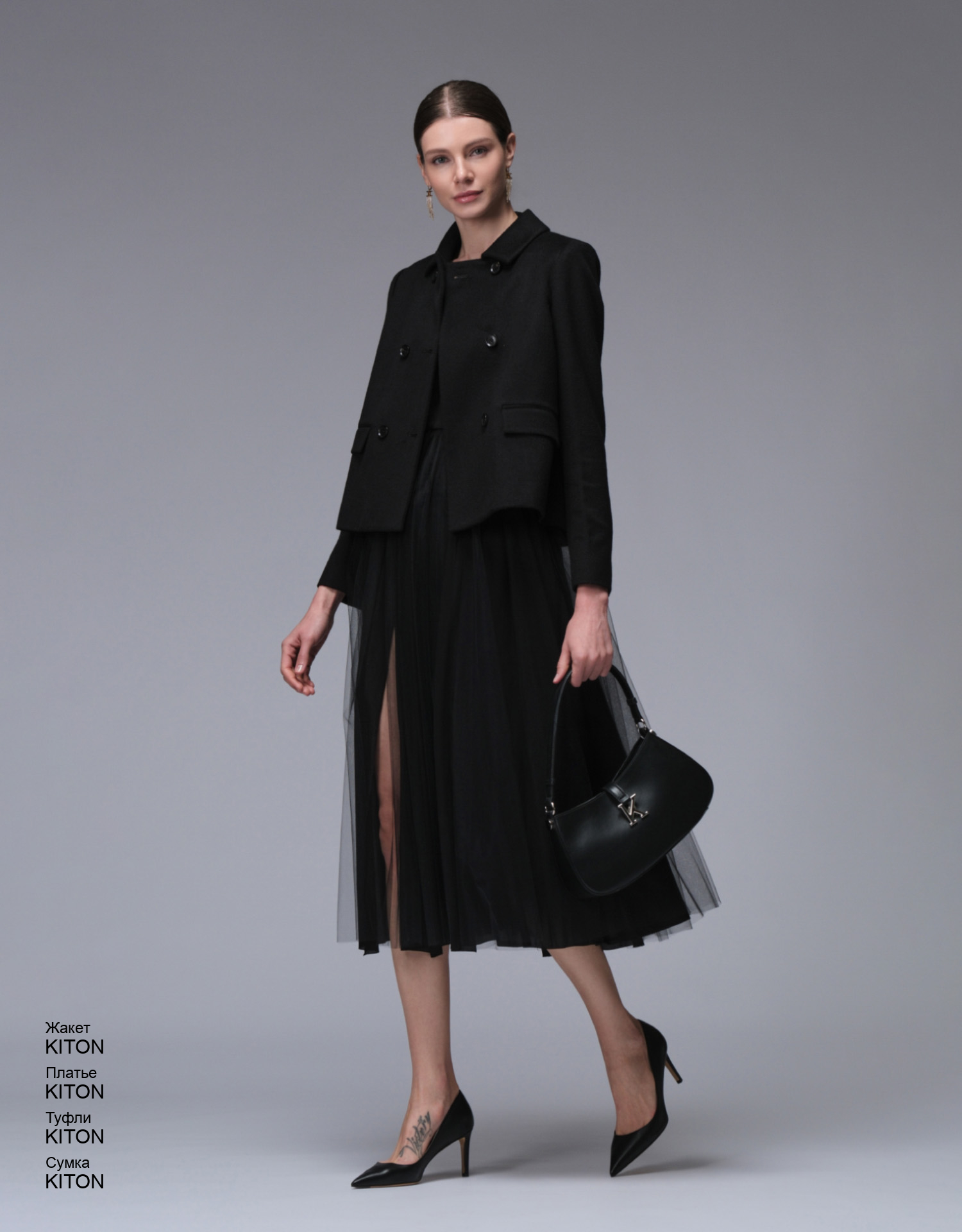 KITON Платье look